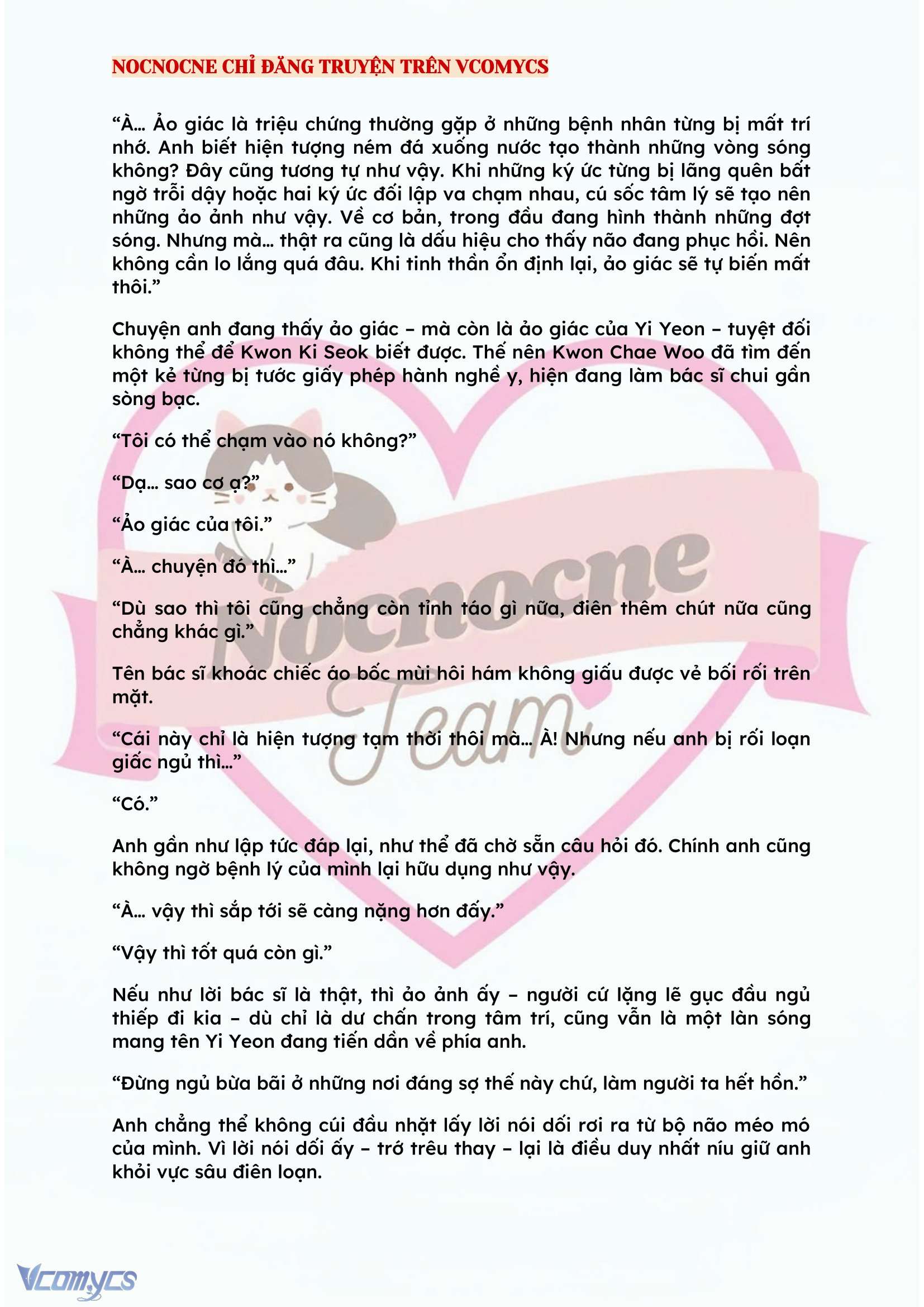 [NOVEL] BẪY HOA 