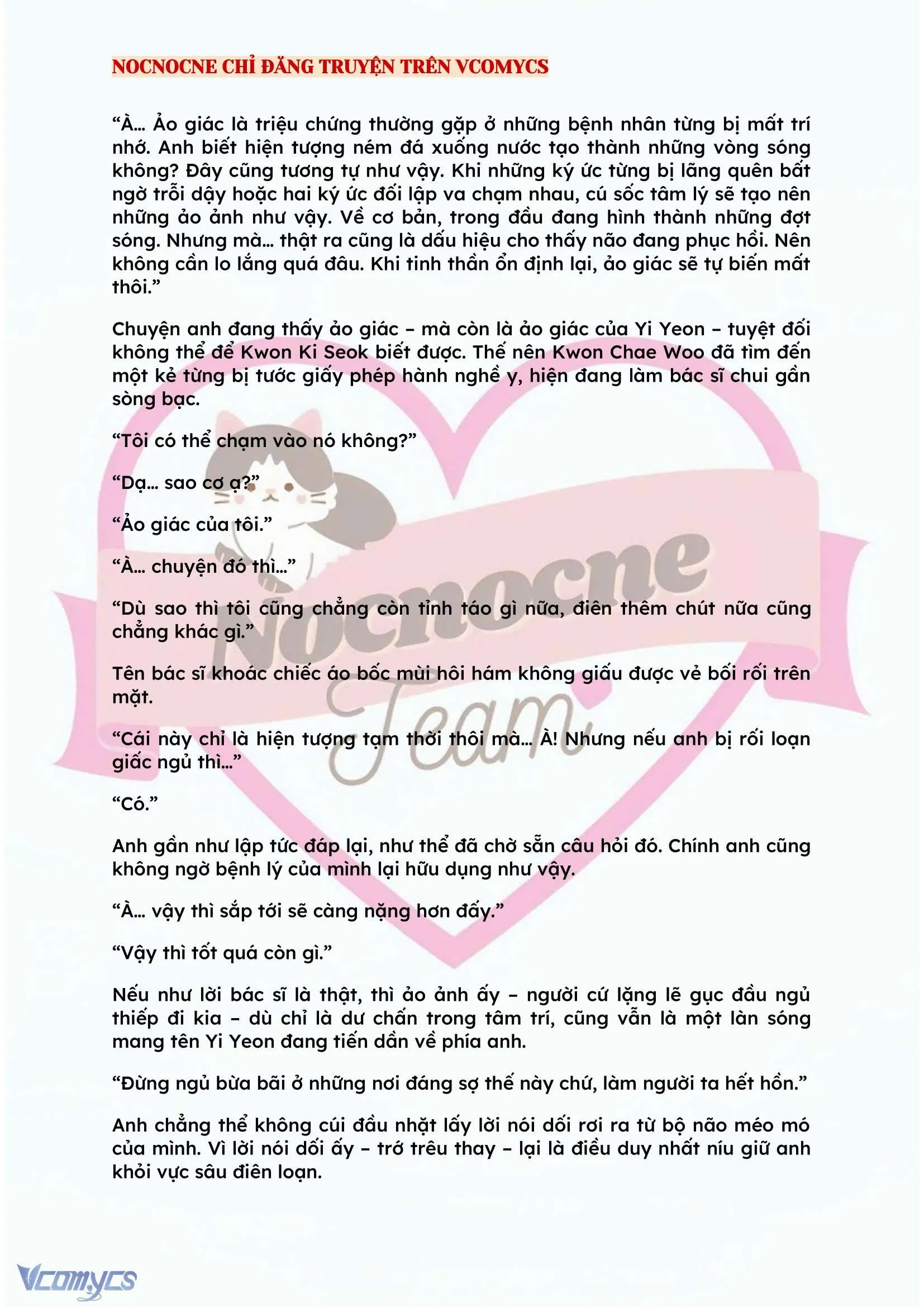 [NOVEL] BẪY HOA 