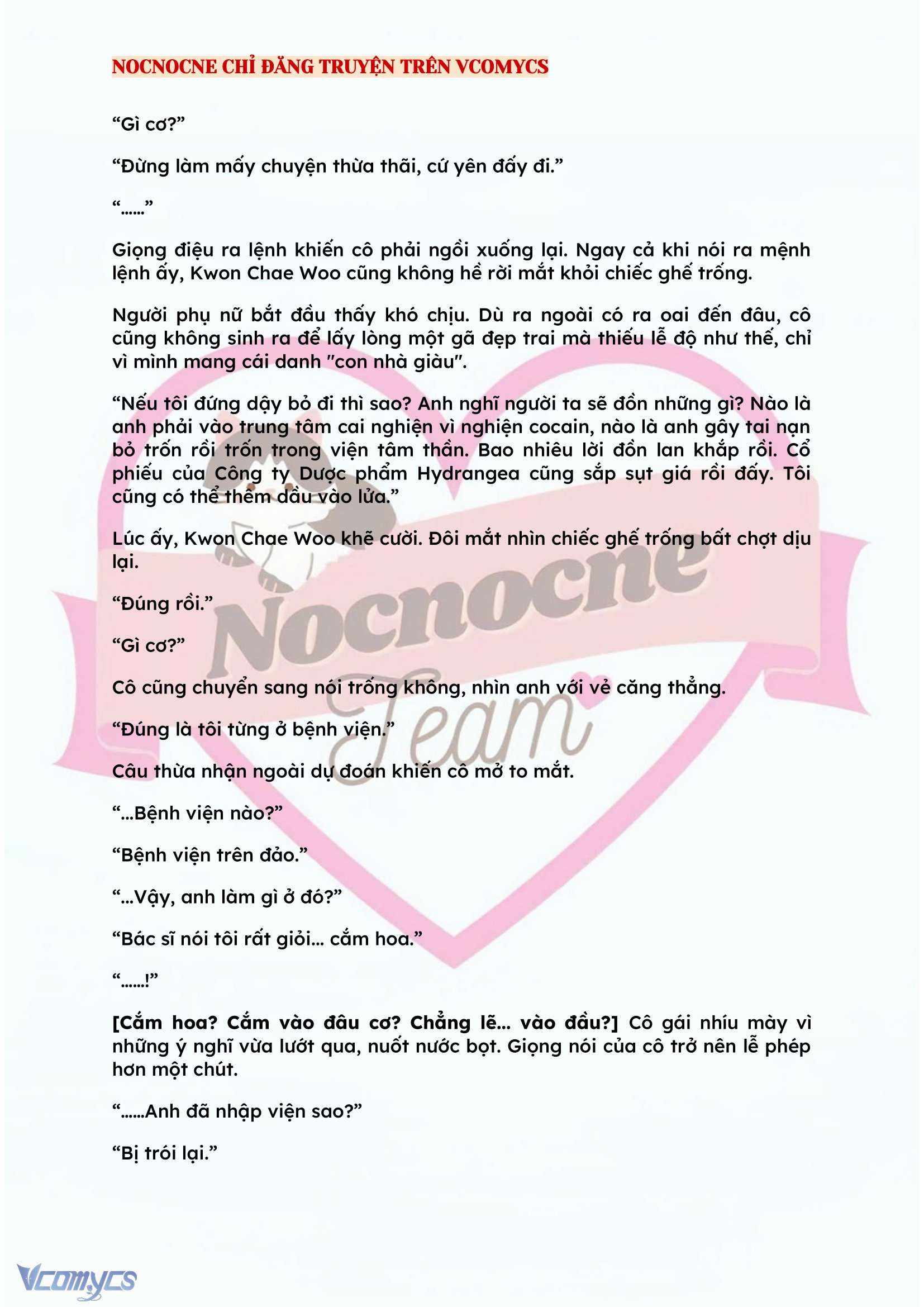 [NOVEL] BẪY HOA 