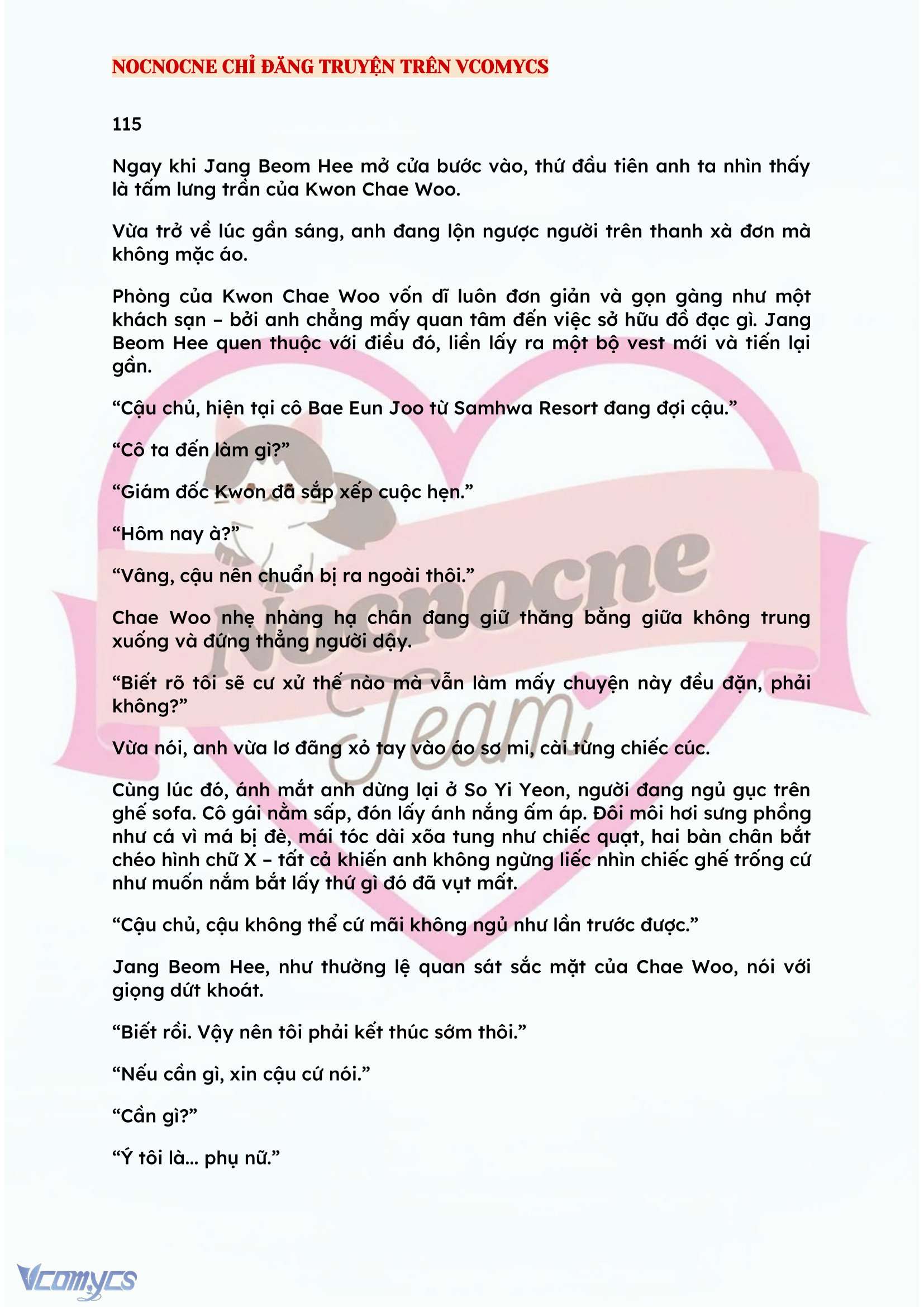 [NOVEL] BẪY HOA 