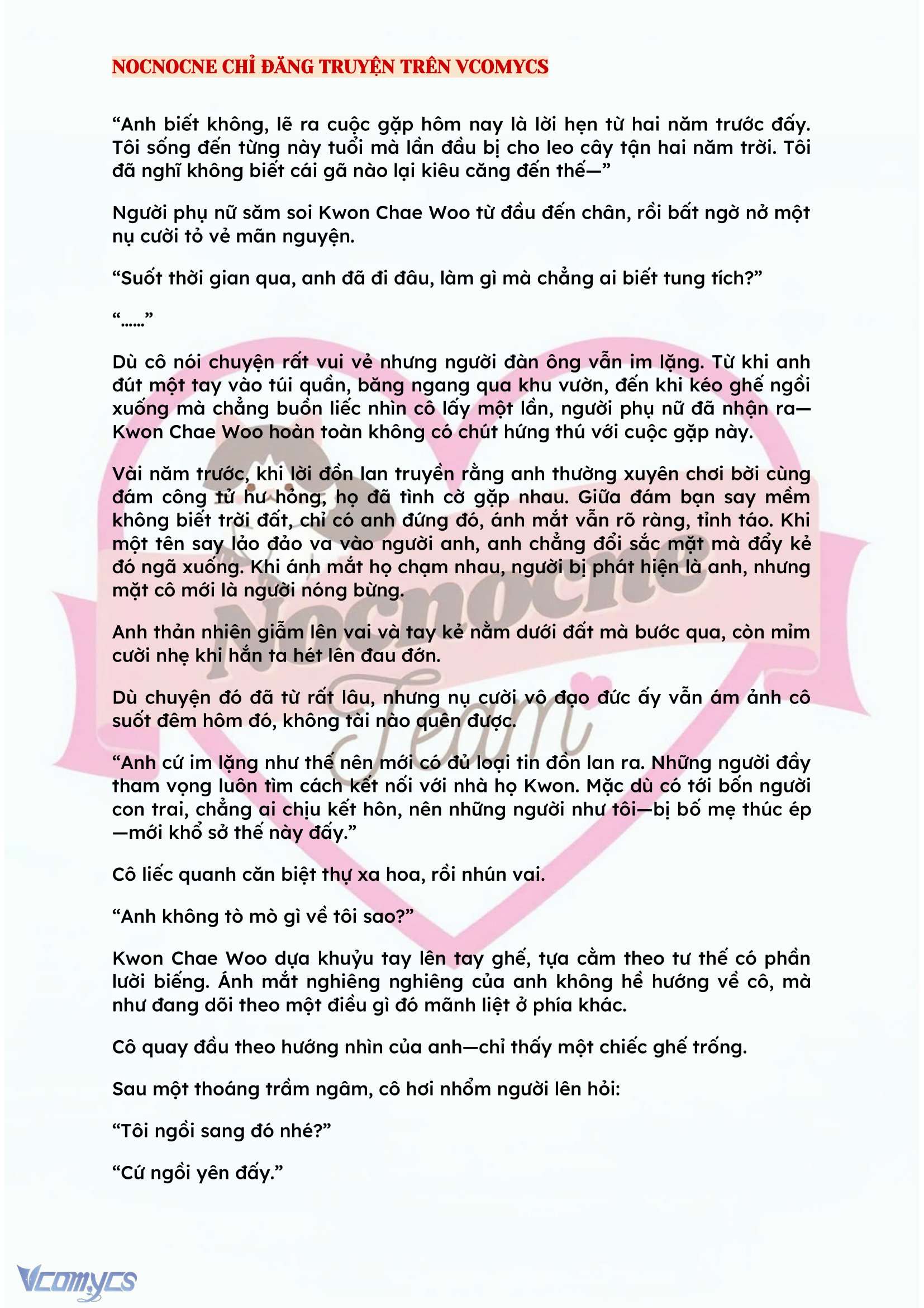 [NOVEL] BẪY HOA 
