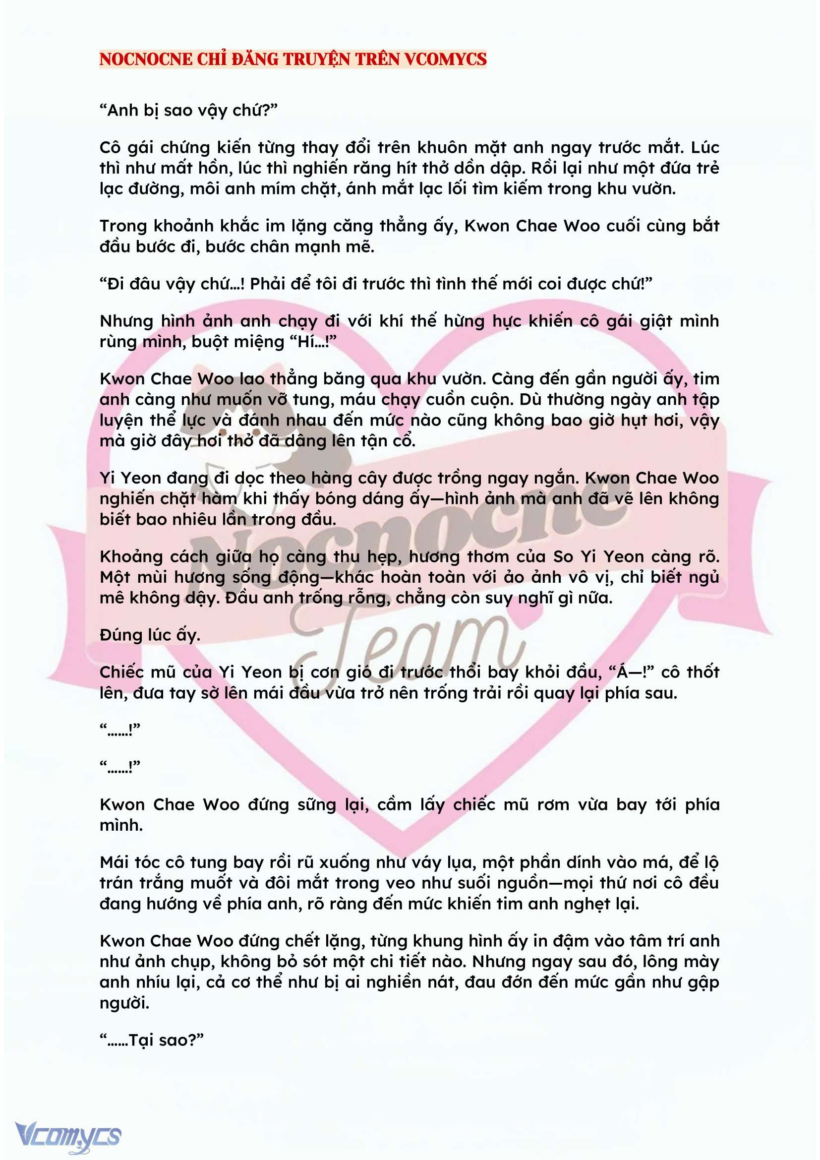 [NOVEL] BẪY HOA 