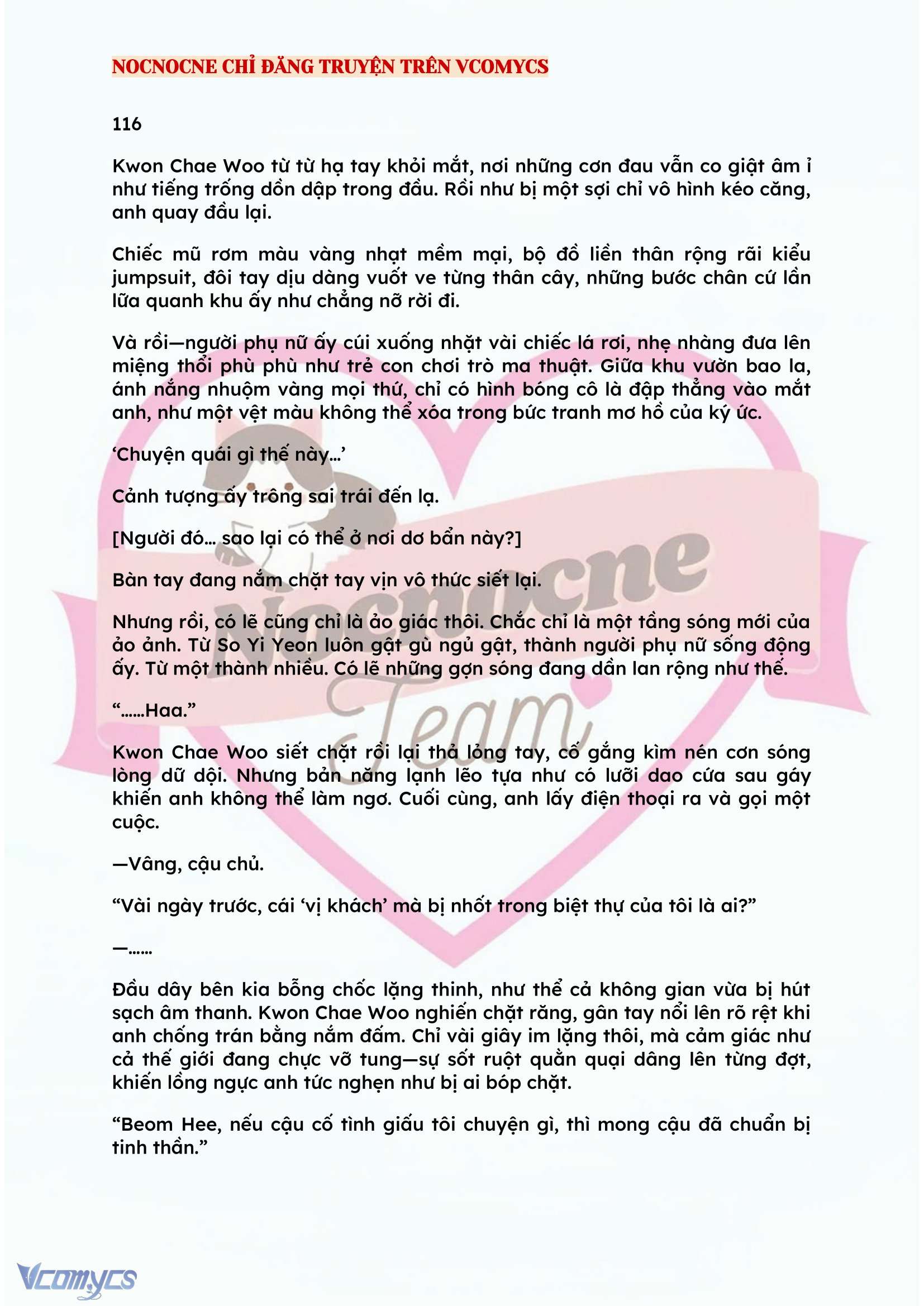 [NOVEL] BẪY HOA 