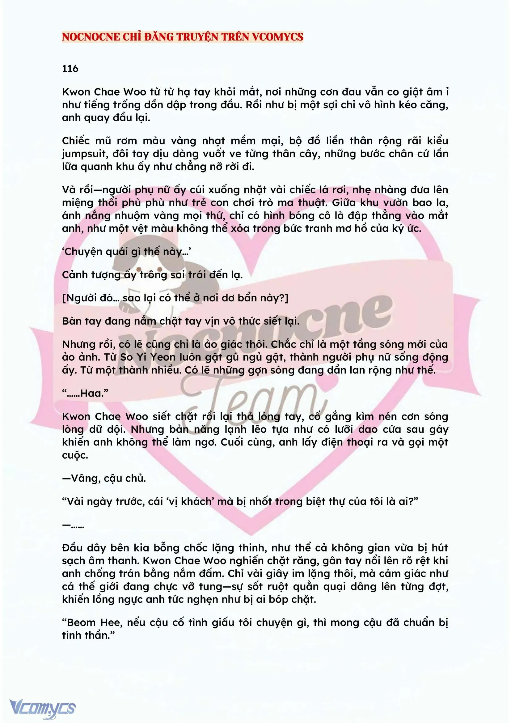 [NOVEL] BẪY HOA 