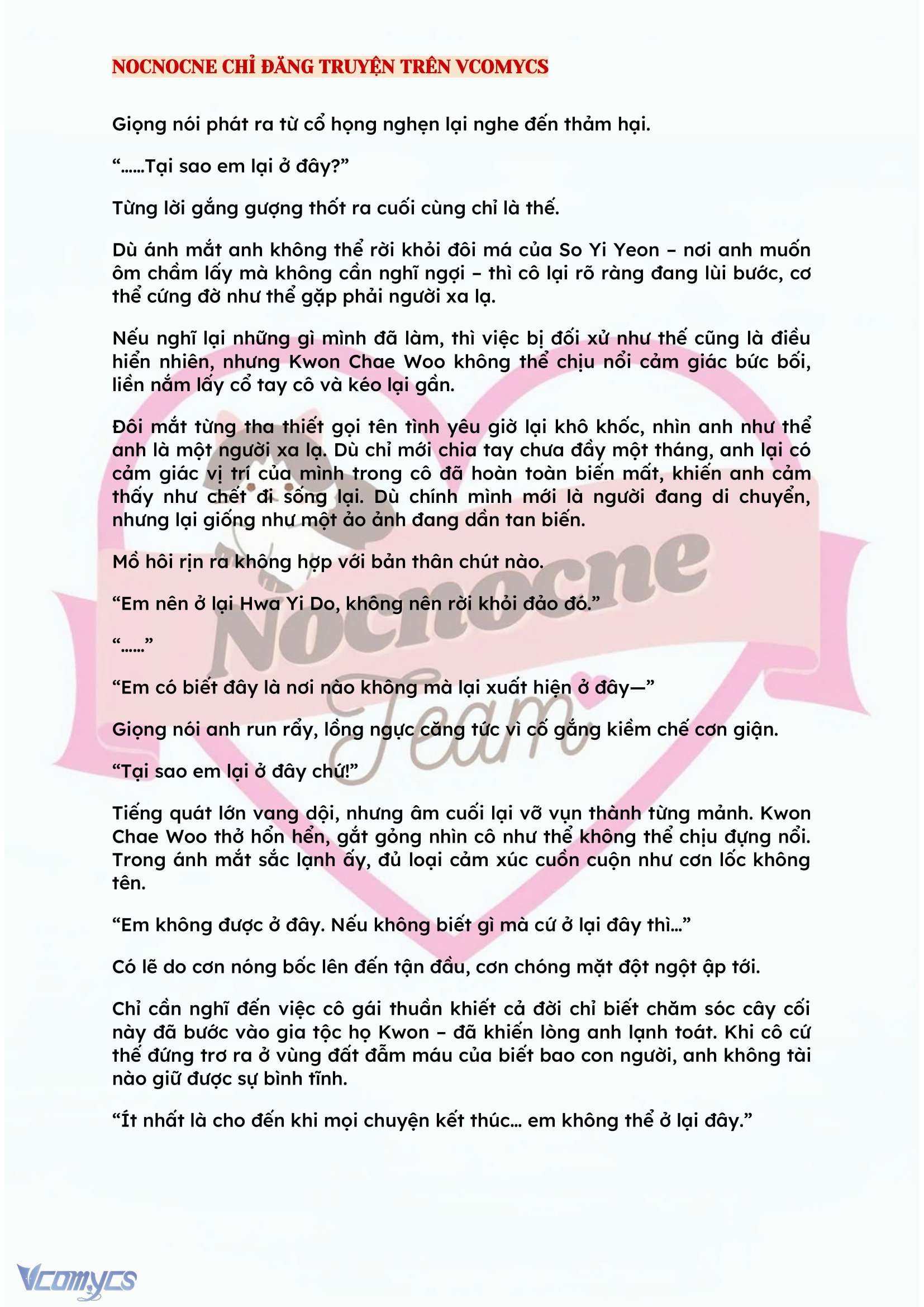[NOVEL] BẪY HOA 