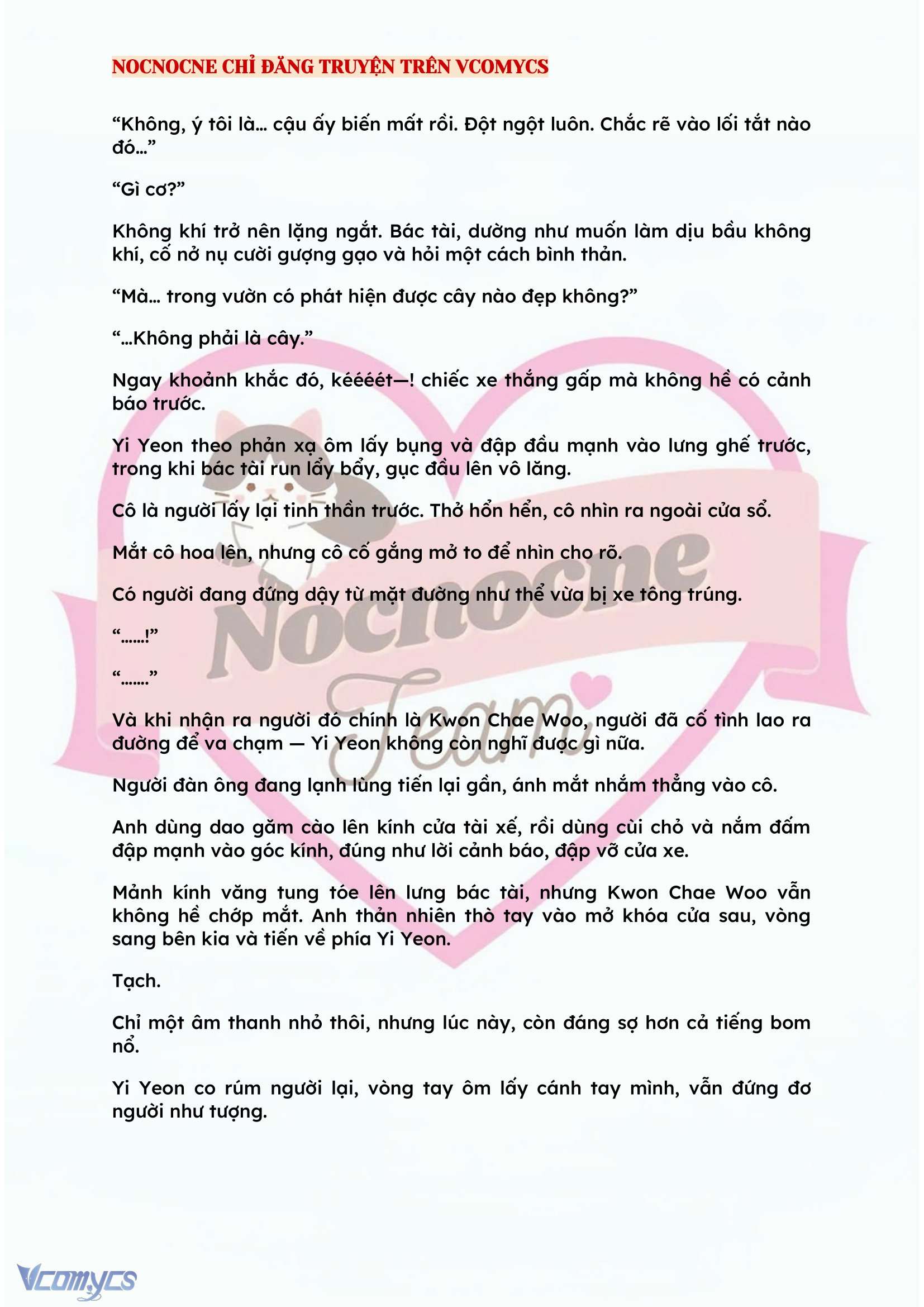 [NOVEL] BẪY HOA 