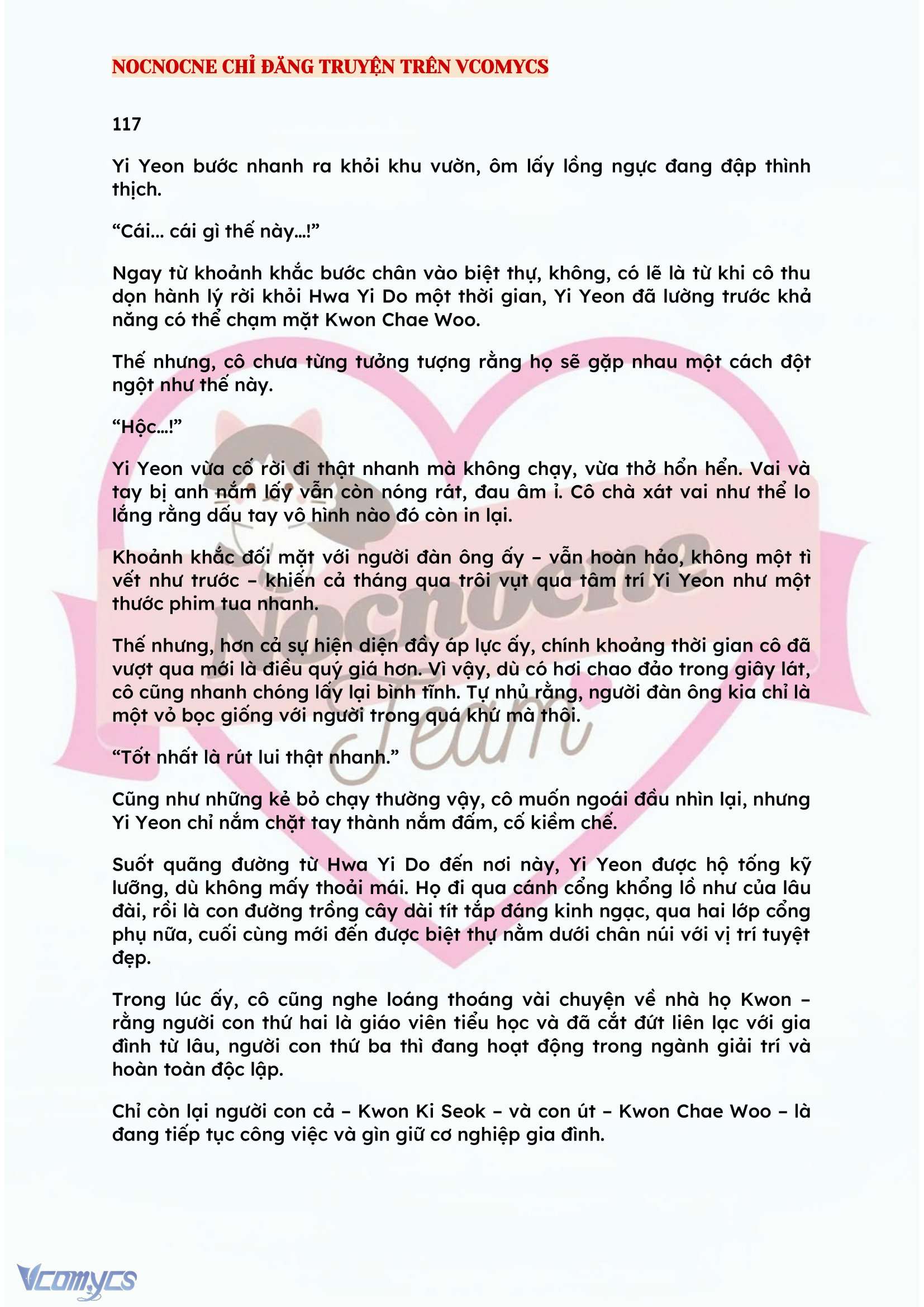 [NOVEL] BẪY HOA 