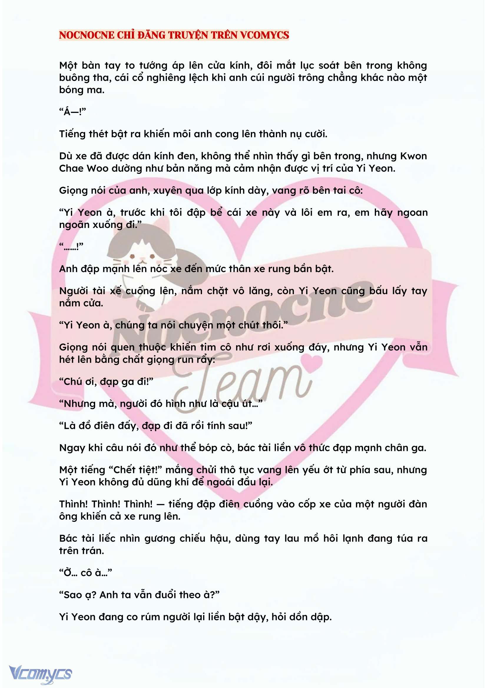 [NOVEL] BẪY HOA 