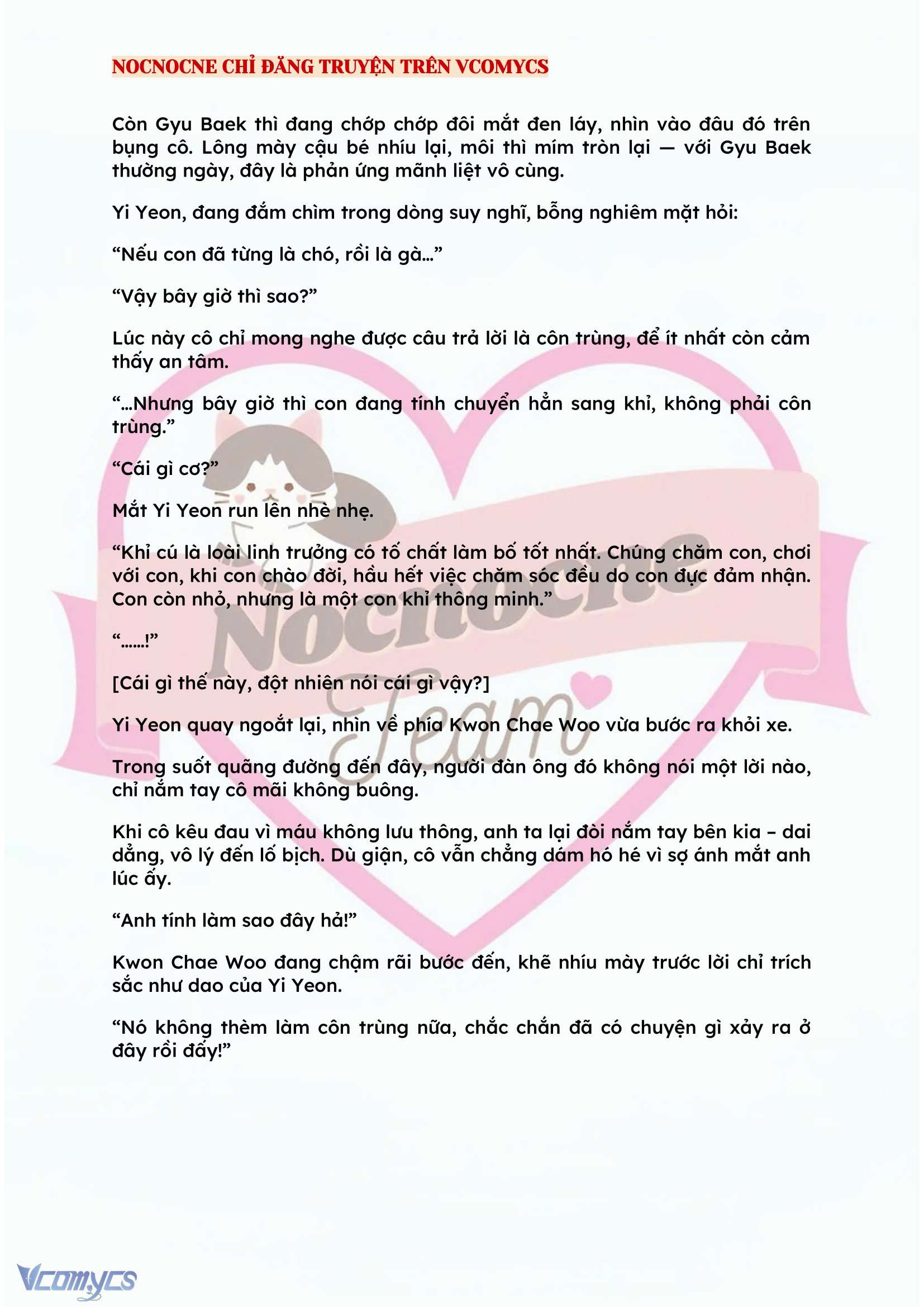 [NOVEL] BẪY HOA 
