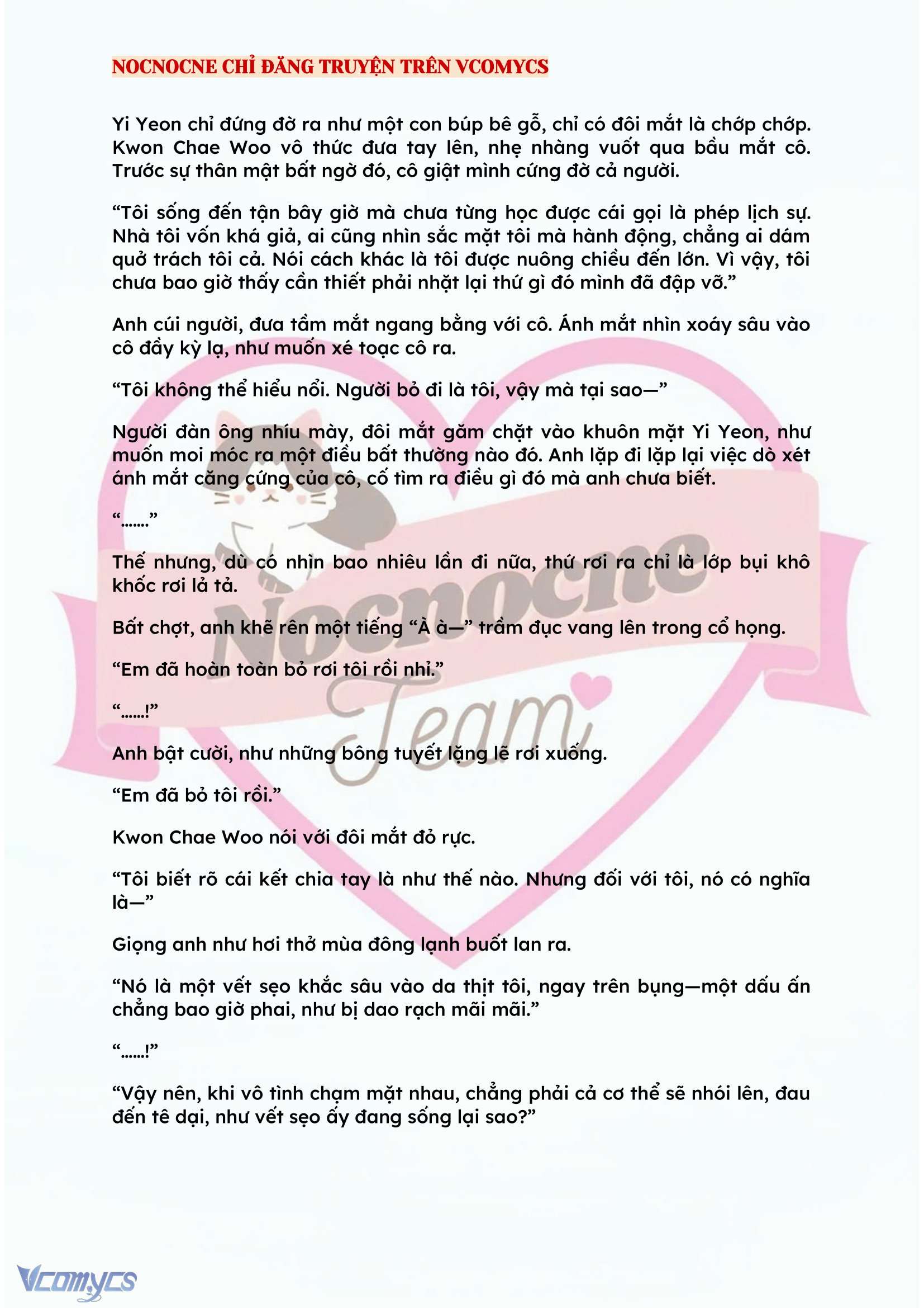 [NOVEL] BẪY HOA 