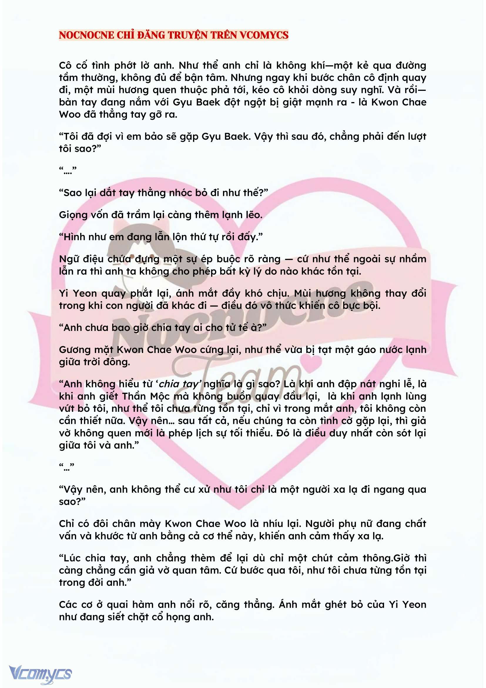 [NOVEL] BẪY HOA 