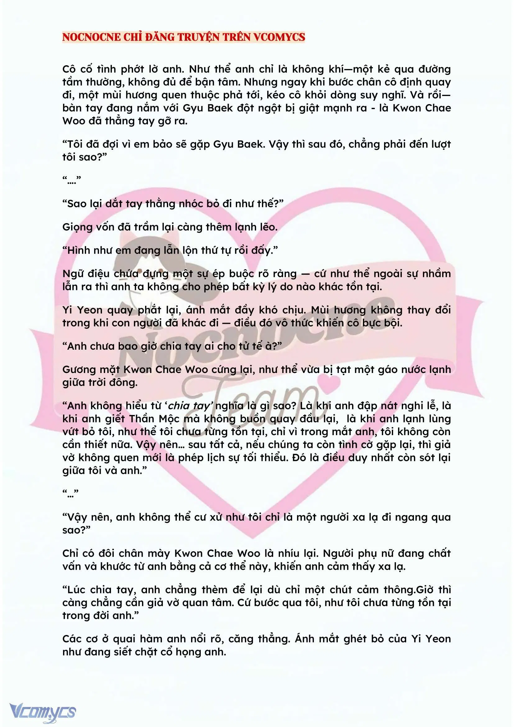 [NOVEL] BẪY HOA 