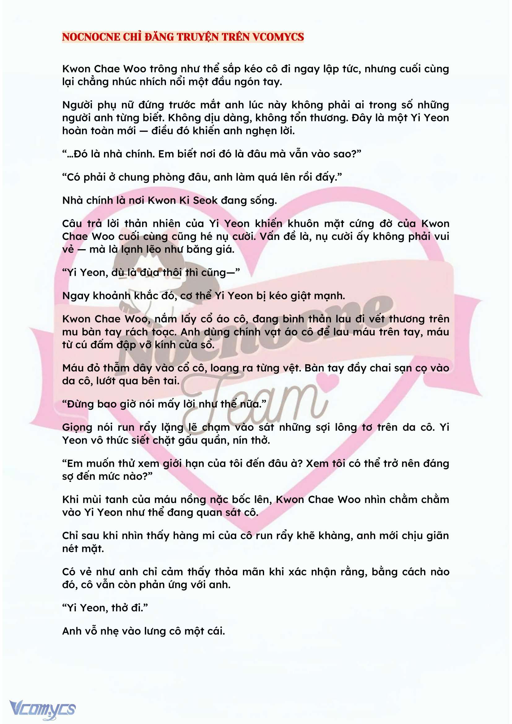 [NOVEL] BẪY HOA 
