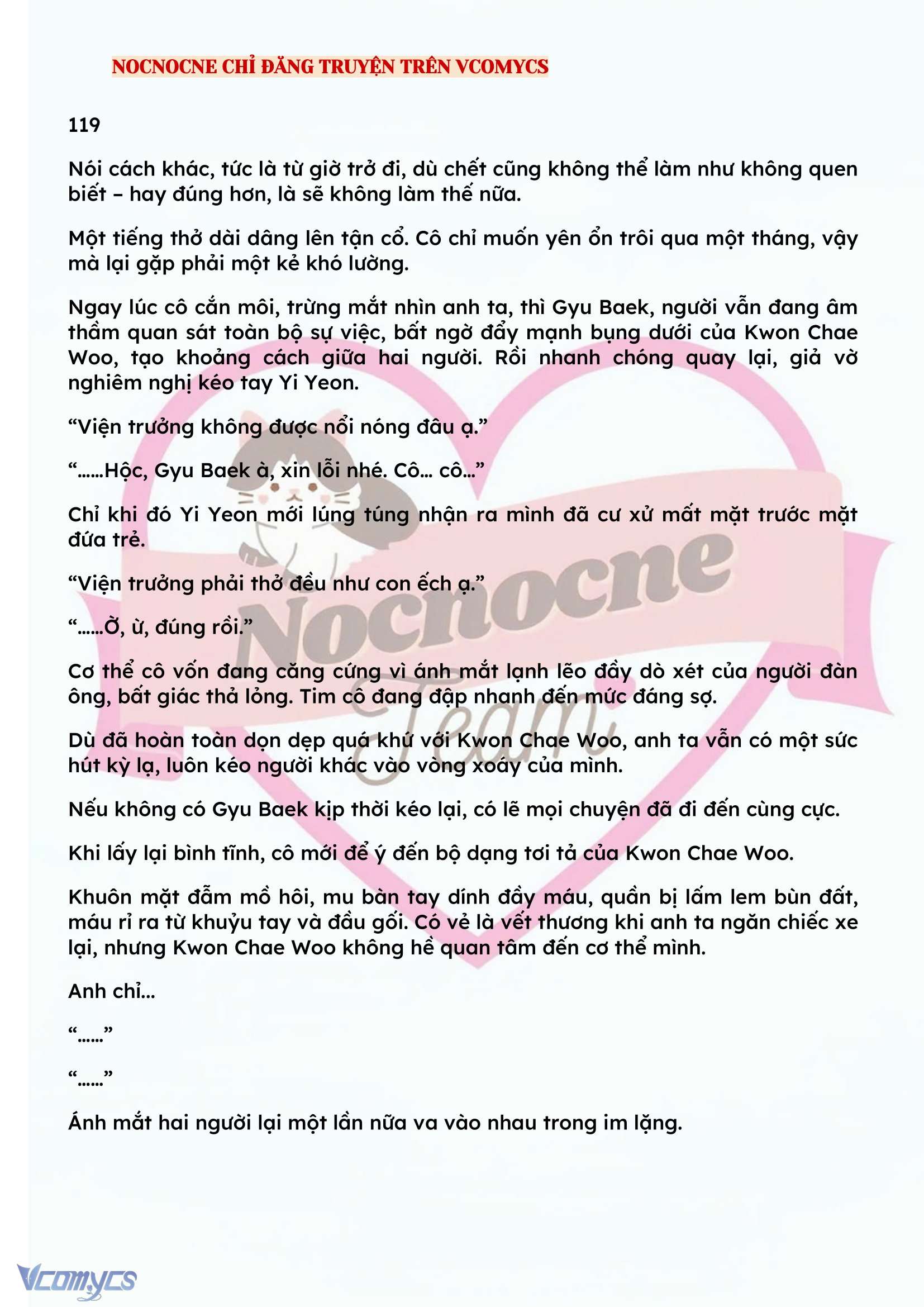 [NOVEL] BẪY HOA 