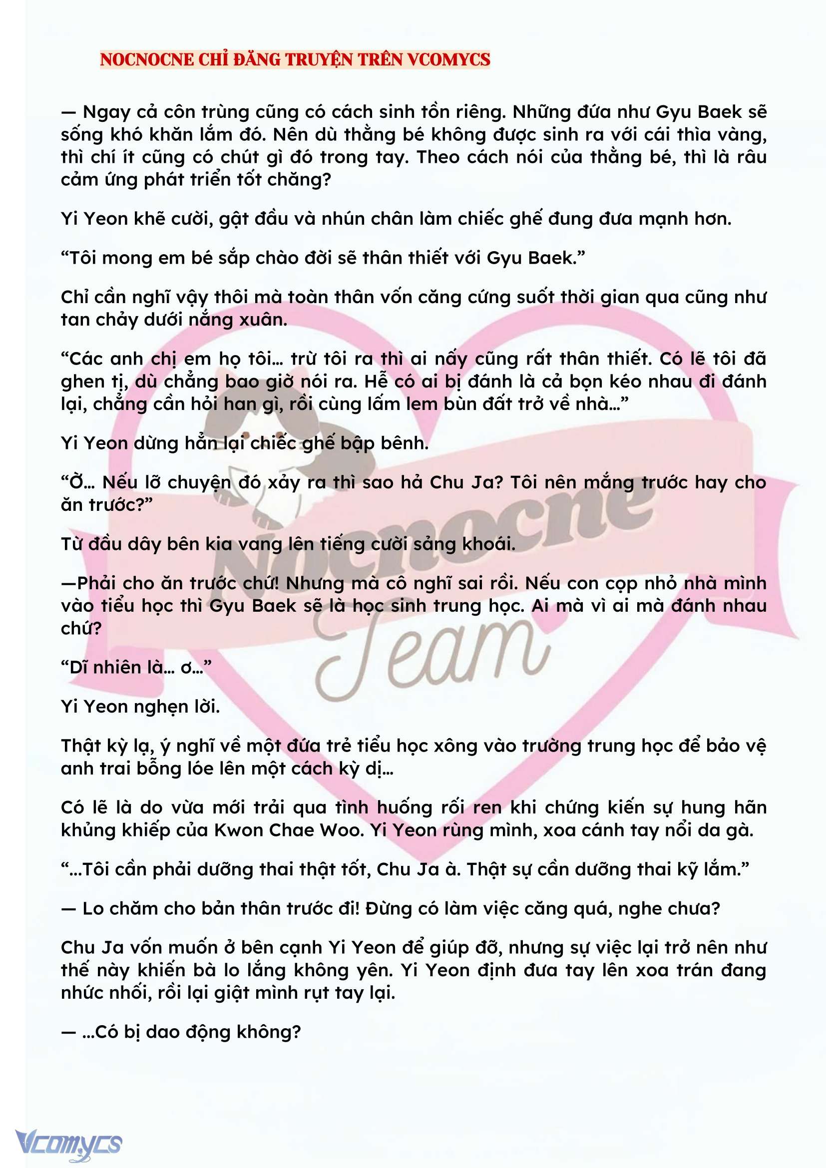 [NOVEL] BẪY HOA 