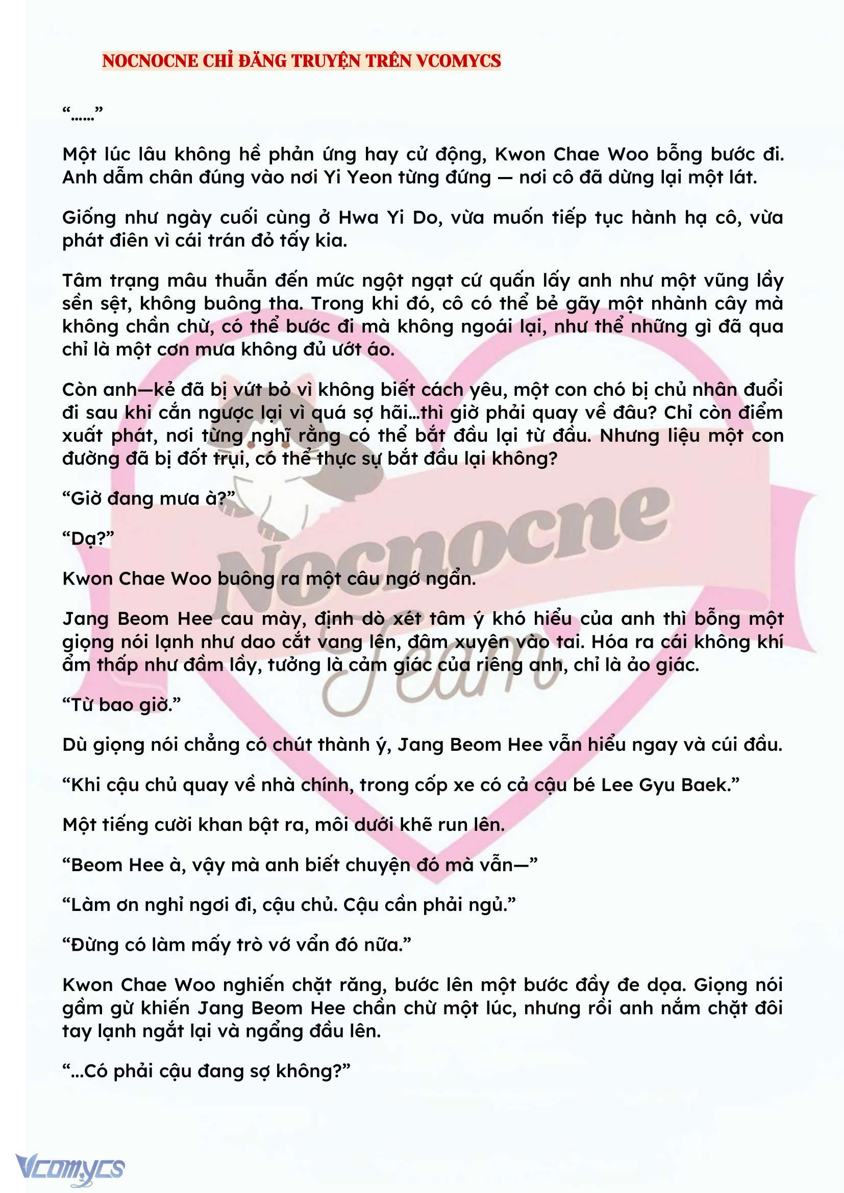 [NOVEL] BẪY HOA 