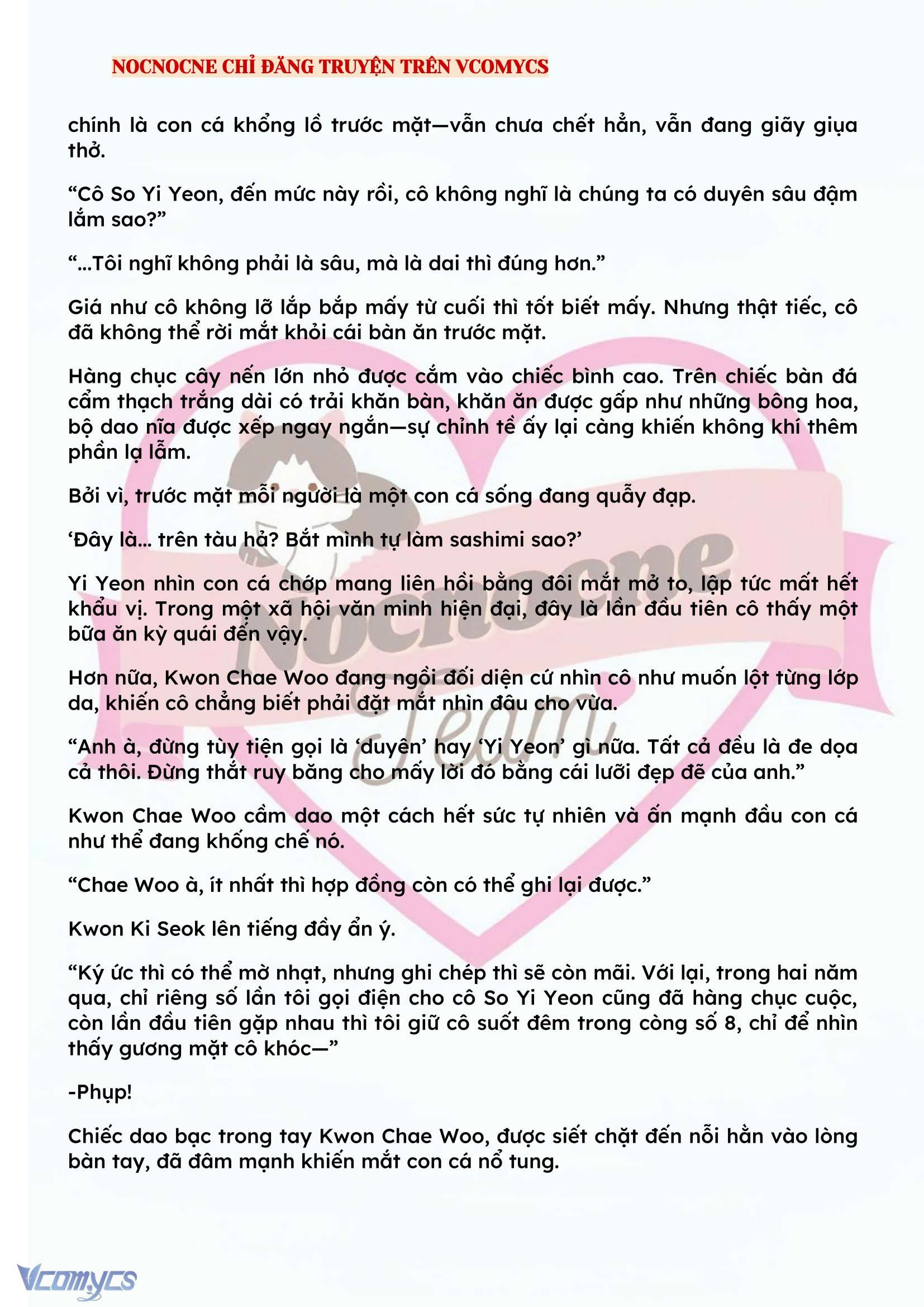 [NOVEL] BẪY HOA 