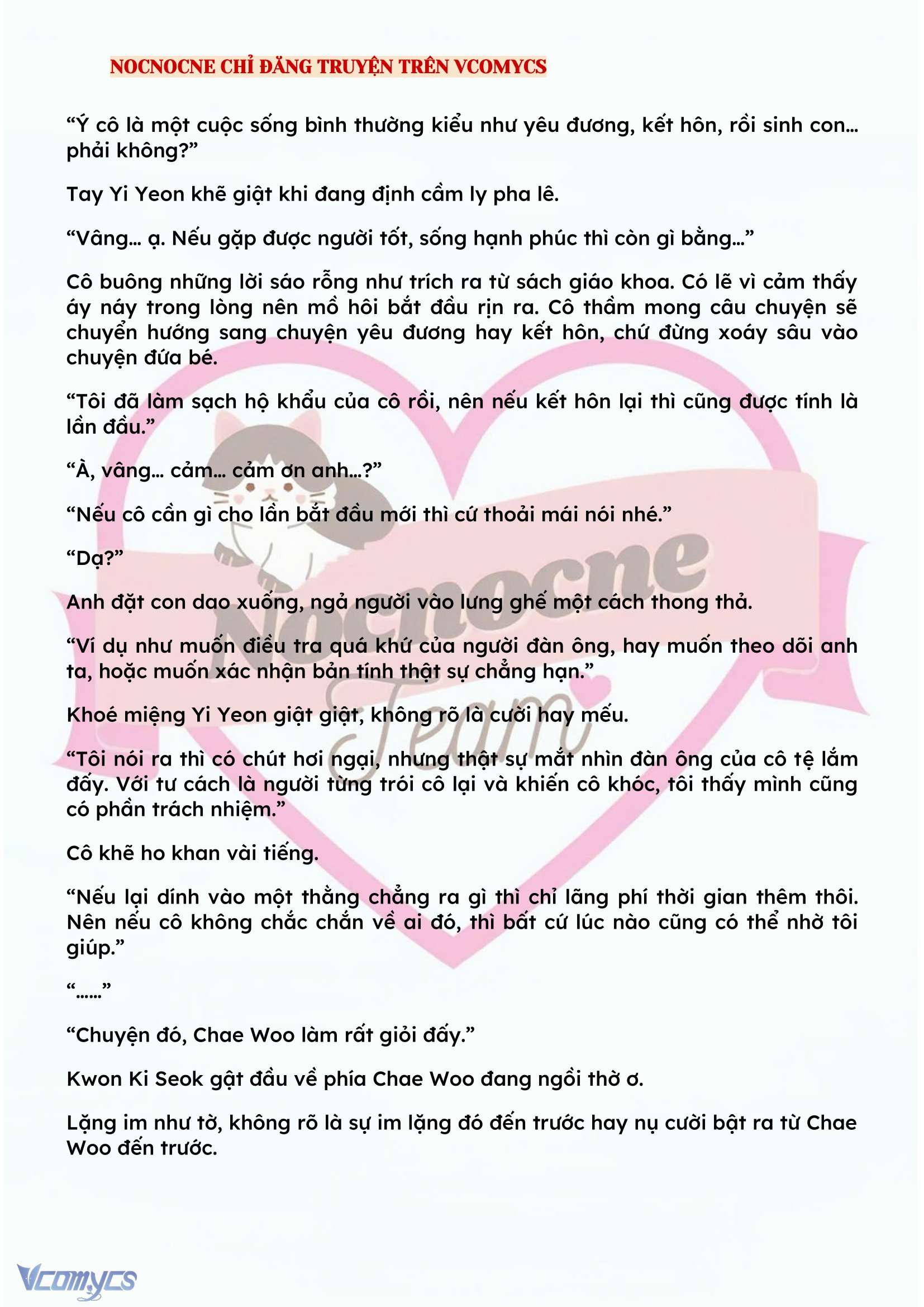 [NOVEL] BẪY HOA 