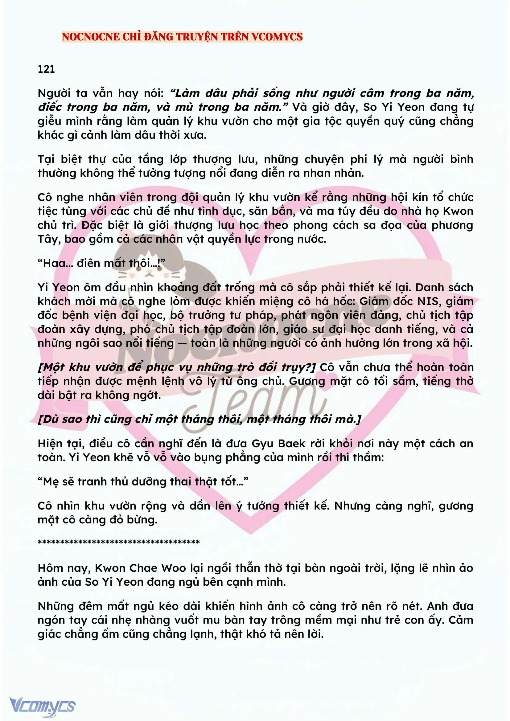 [NOVEL] BẪY HOA 
