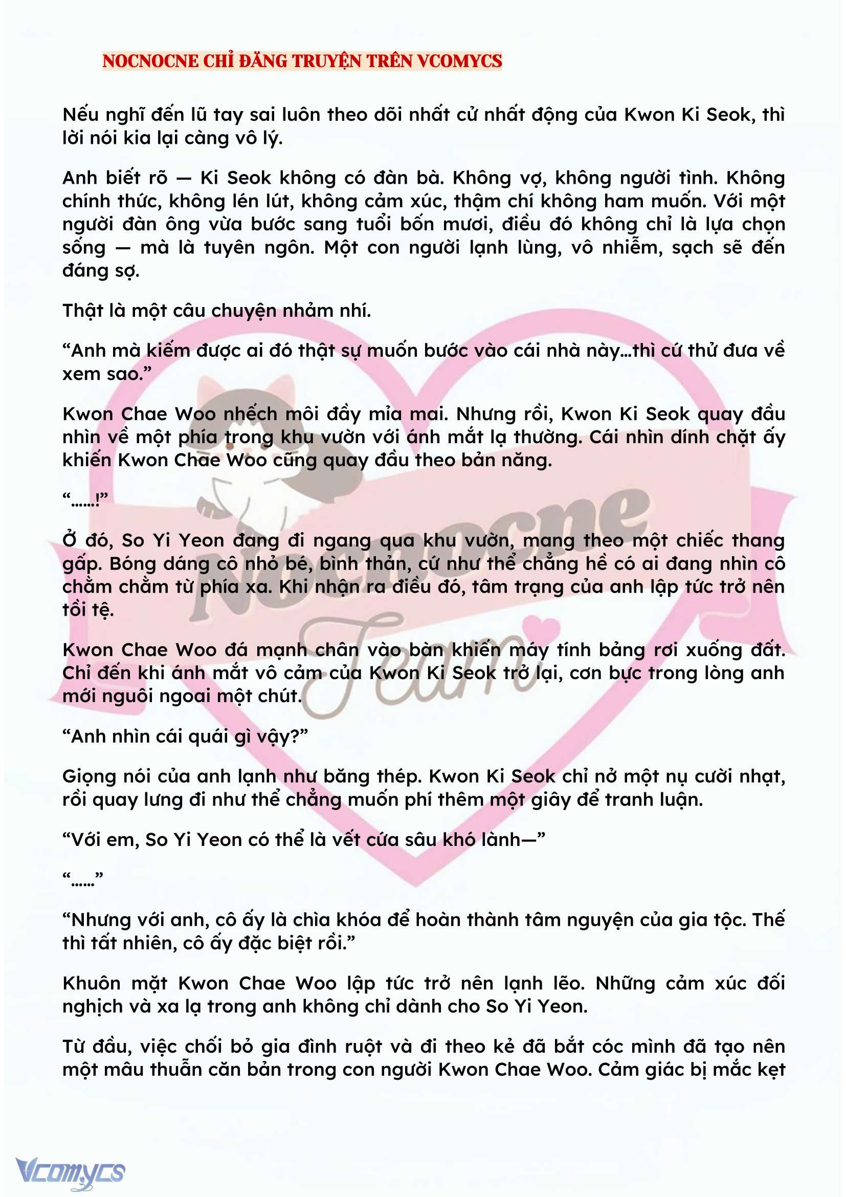 [NOVEL] BẪY HOA 