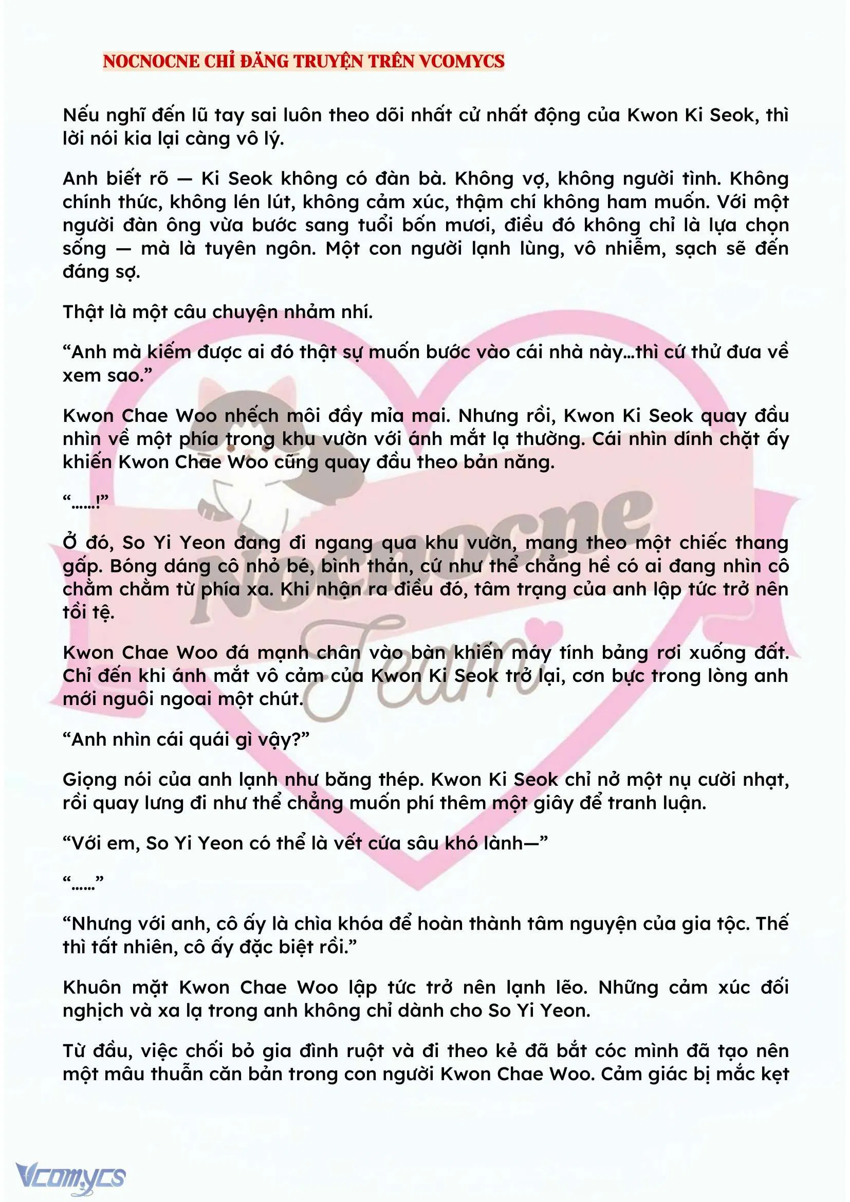 [NOVEL] BẪY HOA 