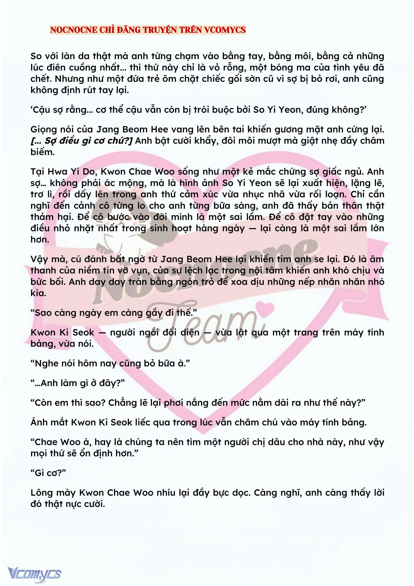[NOVEL] BẪY HOA 