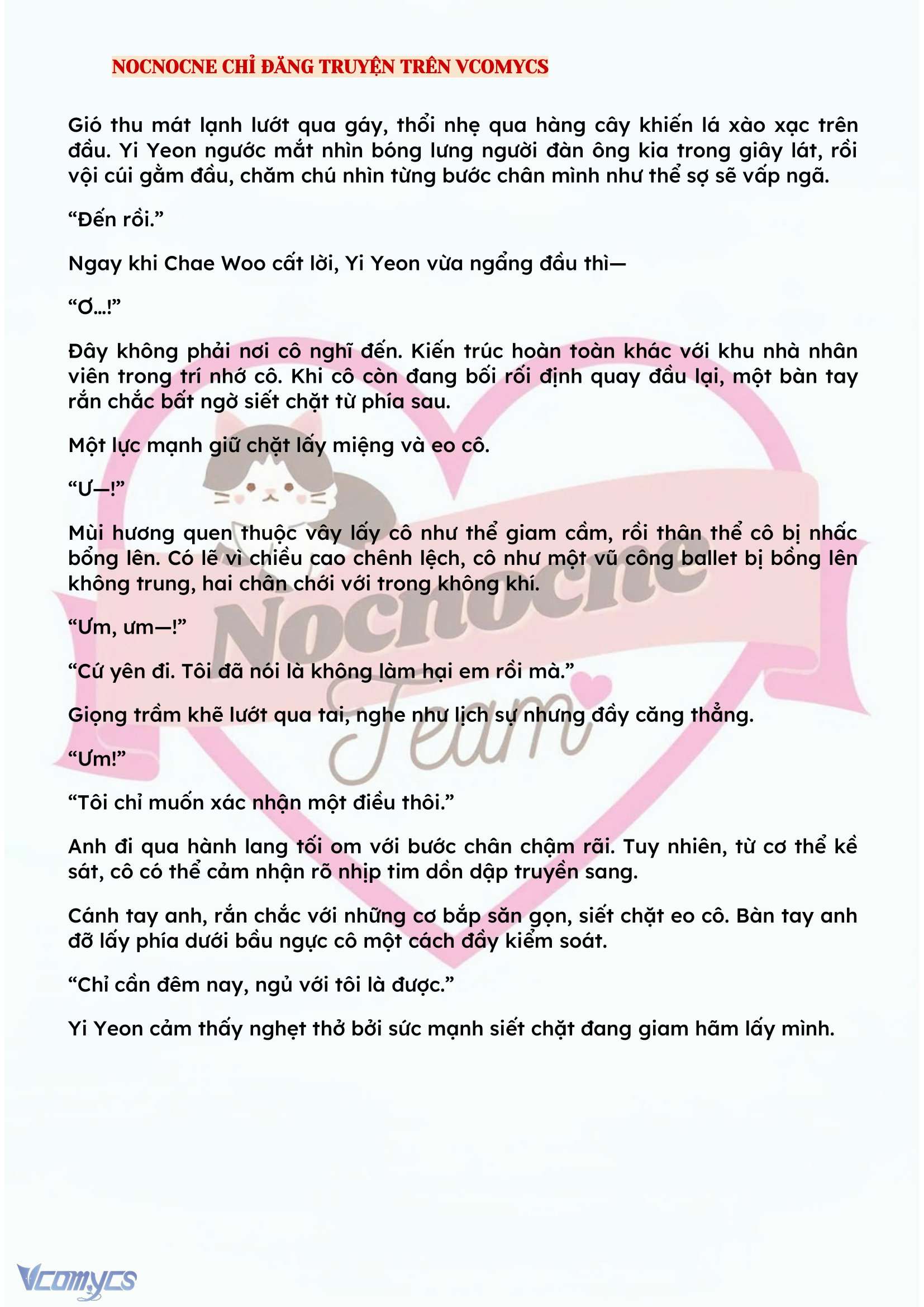[NOVEL] BẪY HOA 