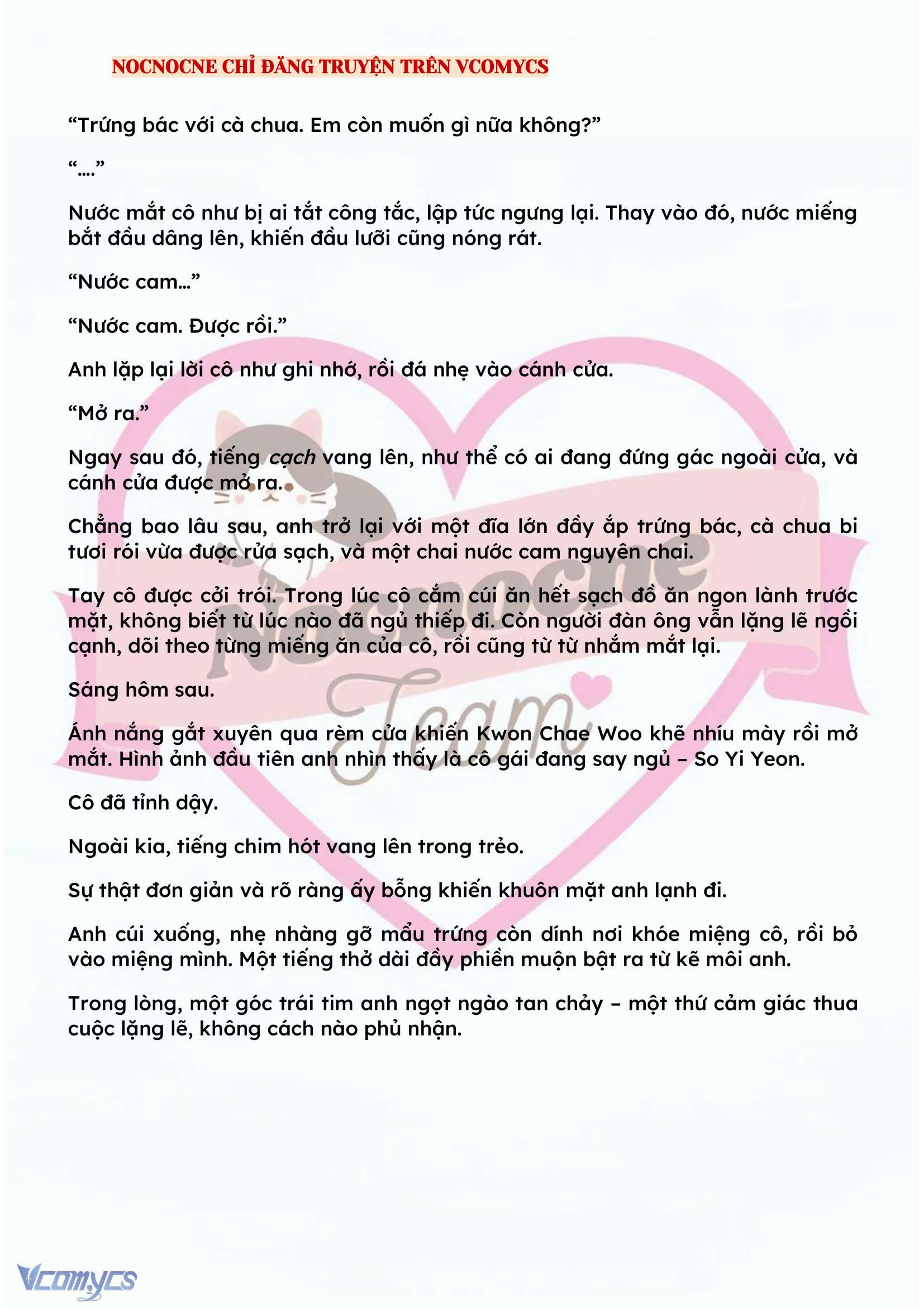 [NOVEL] BẪY HOA 