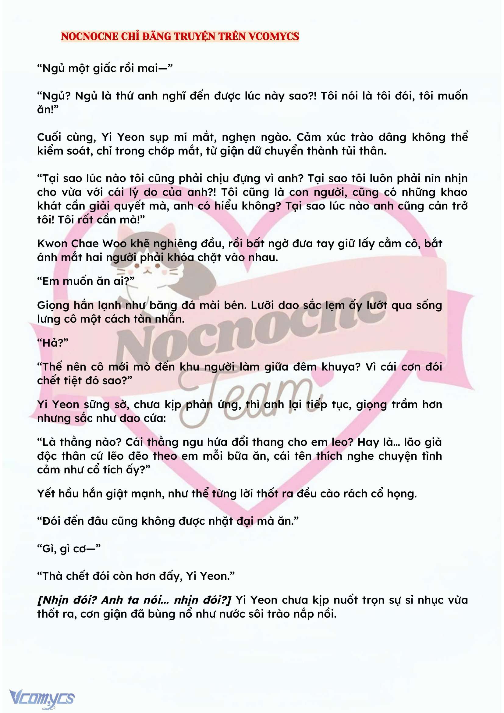 [NOVEL] BẪY HOA 