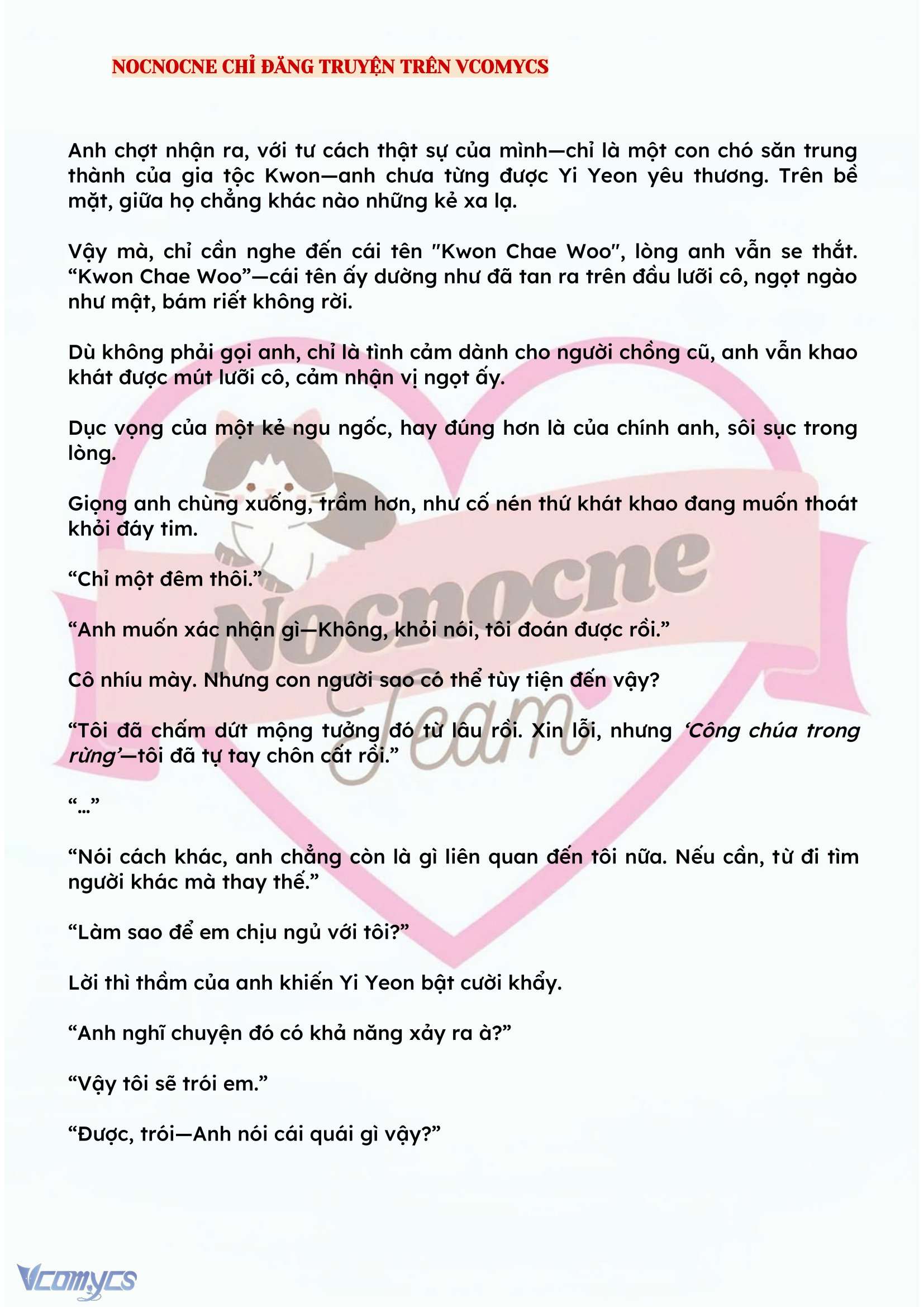 [NOVEL] BẪY HOA 