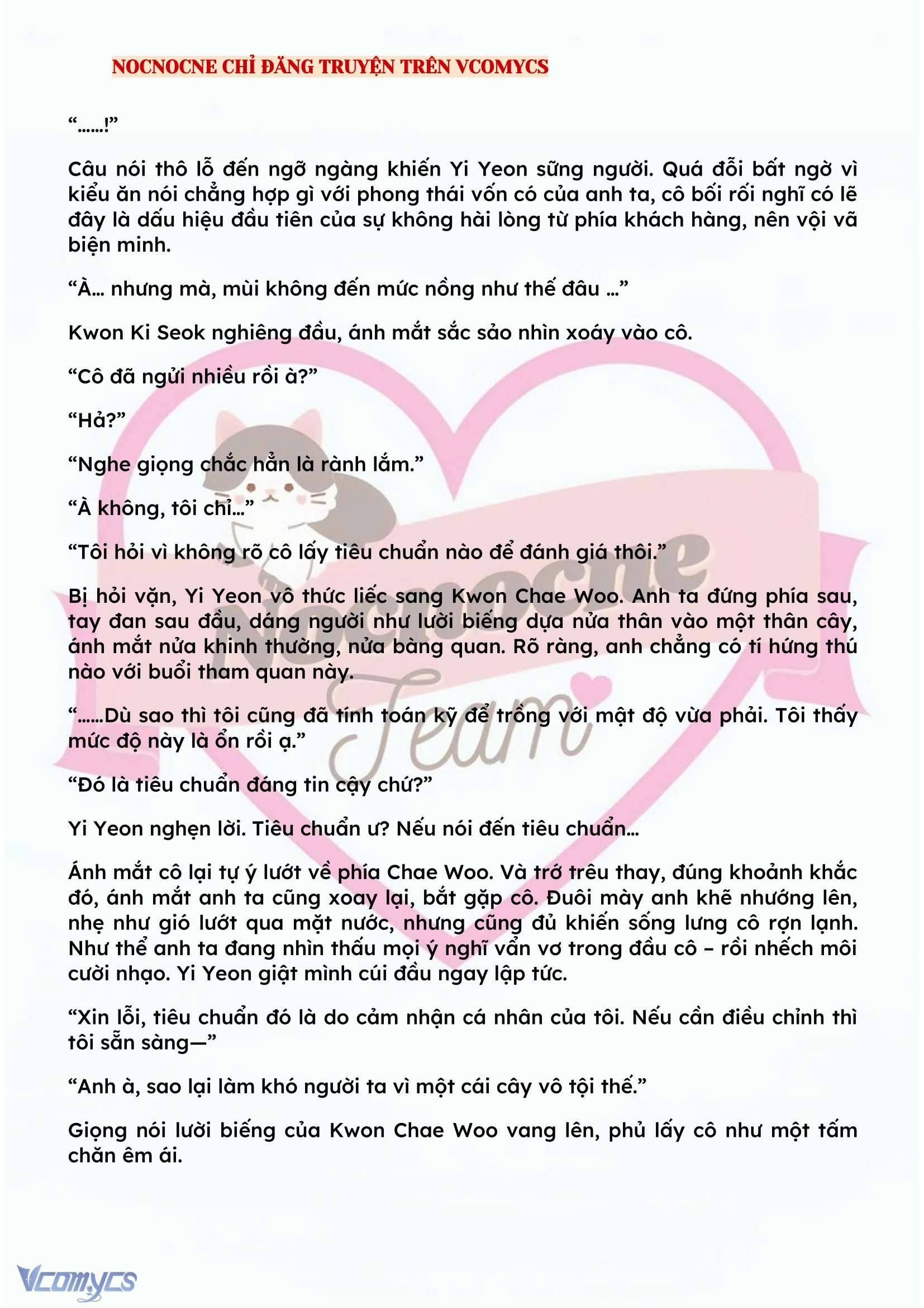 [NOVEL] BẪY HOA 