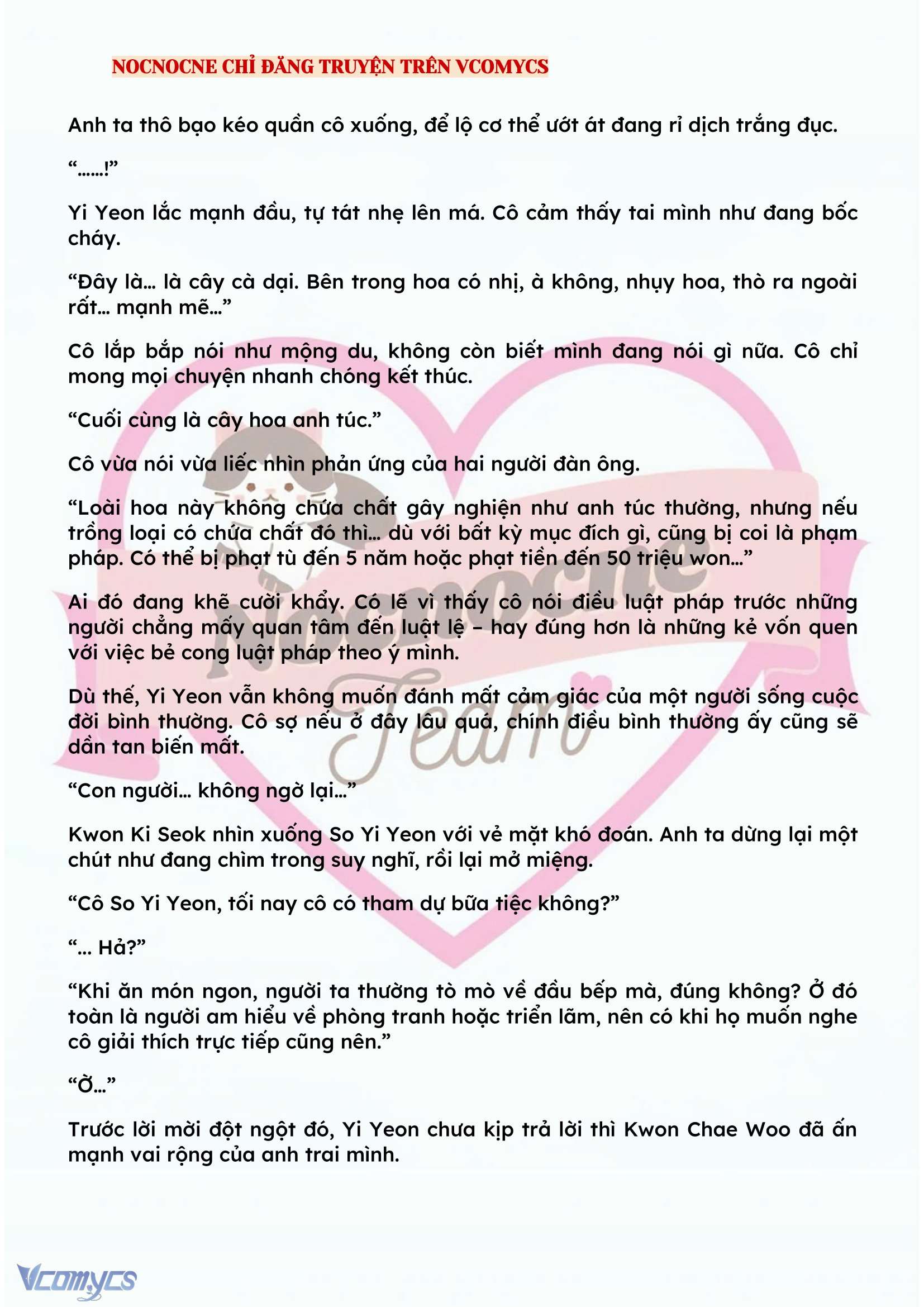 [NOVEL] BẪY HOA 