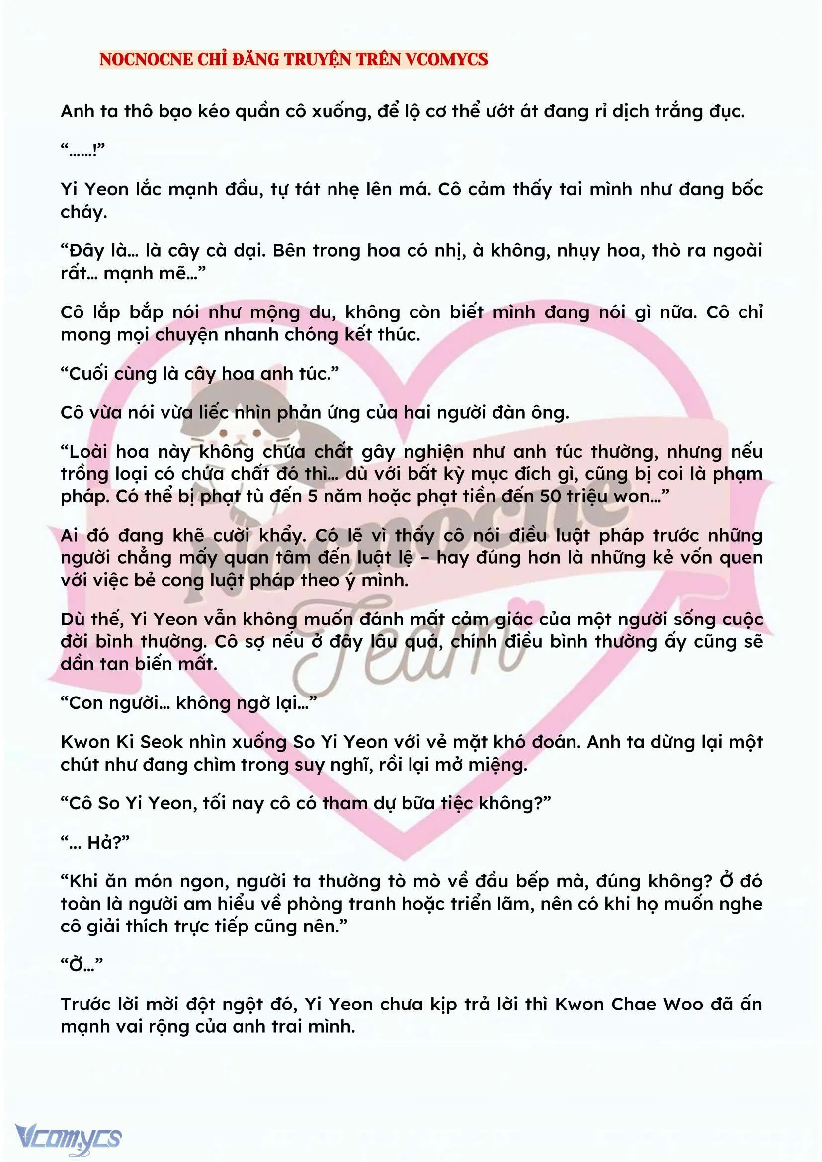 [NOVEL] BẪY HOA 