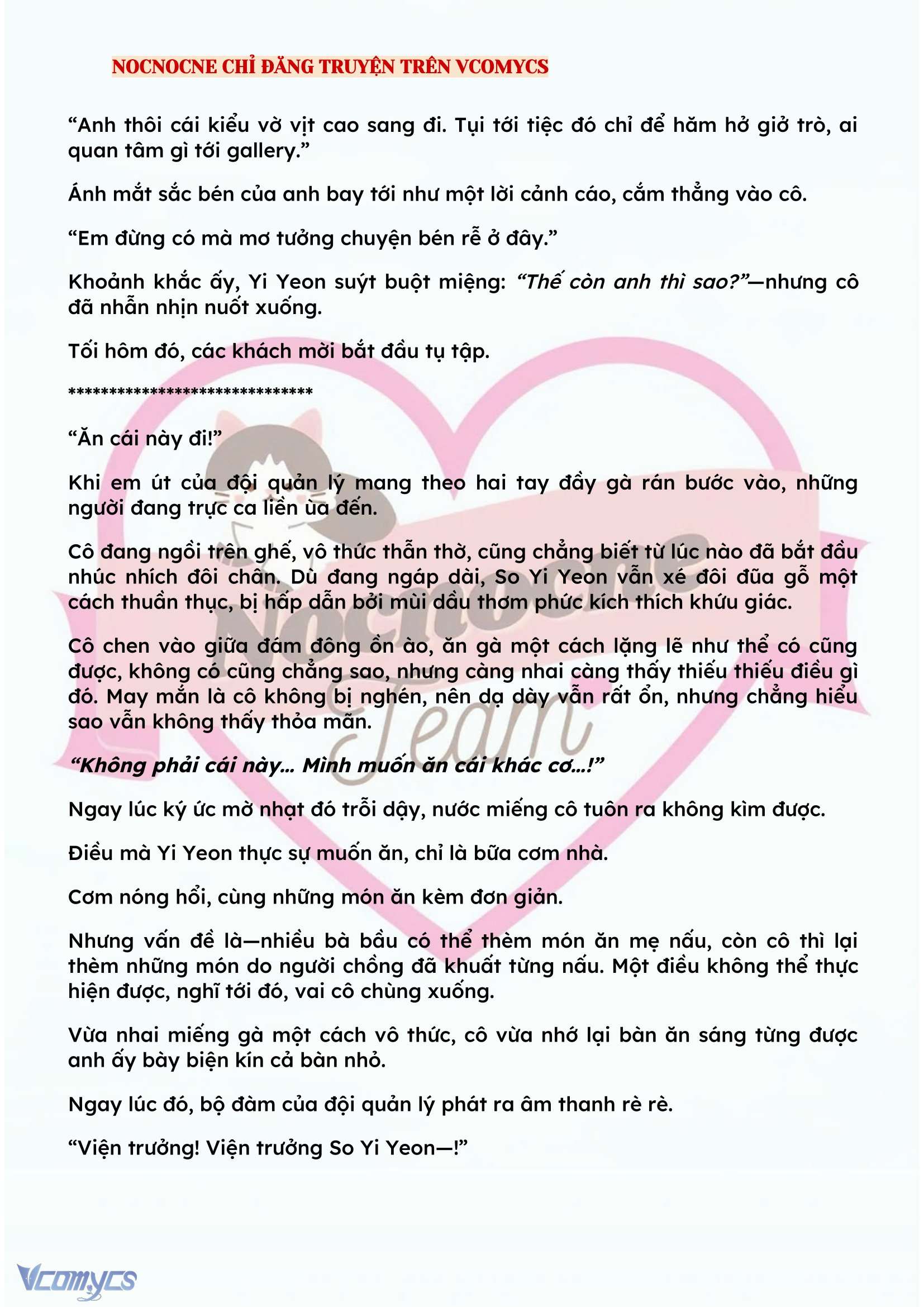 [NOVEL] BẪY HOA 