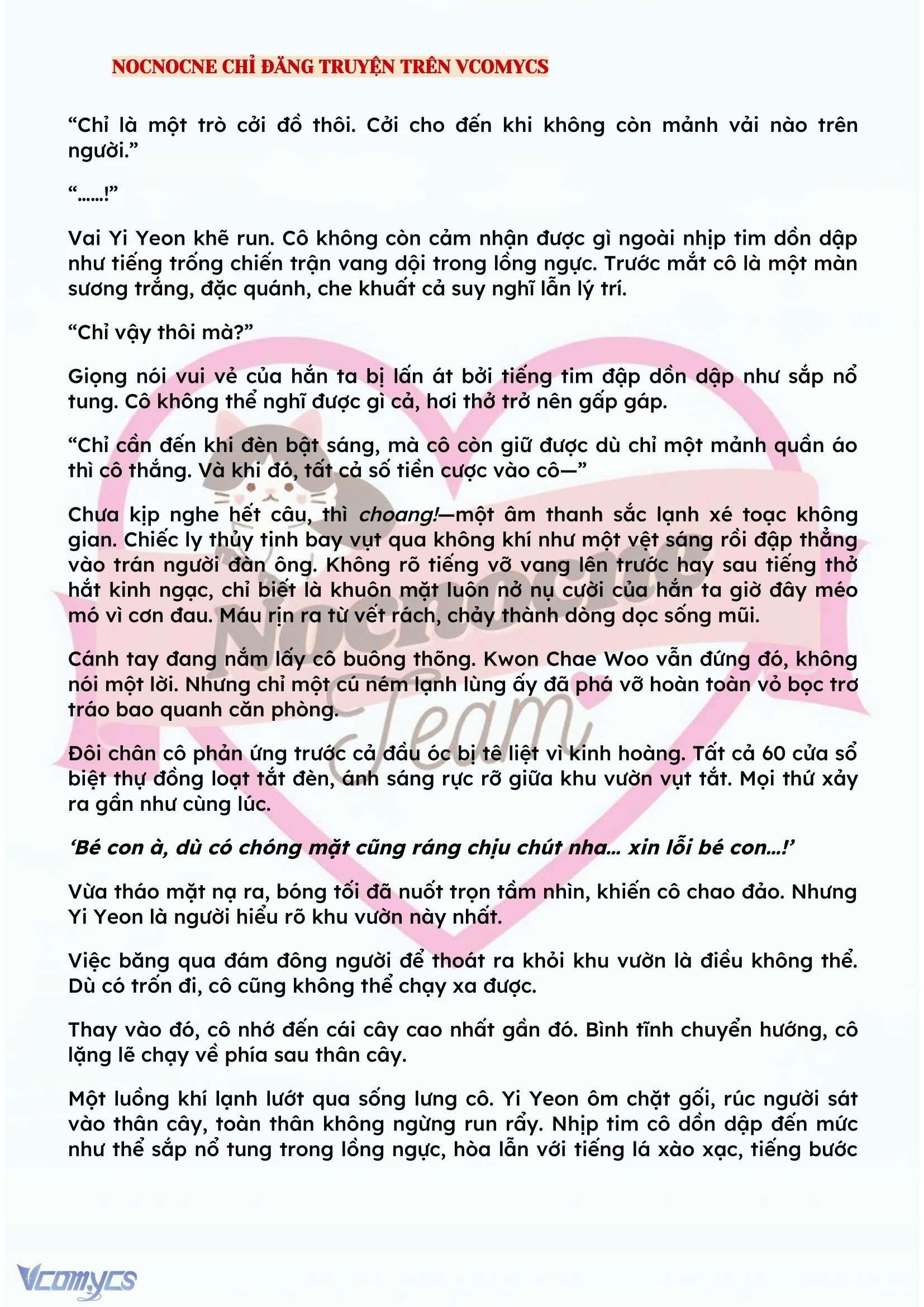 [NOVEL] BẪY HOA 