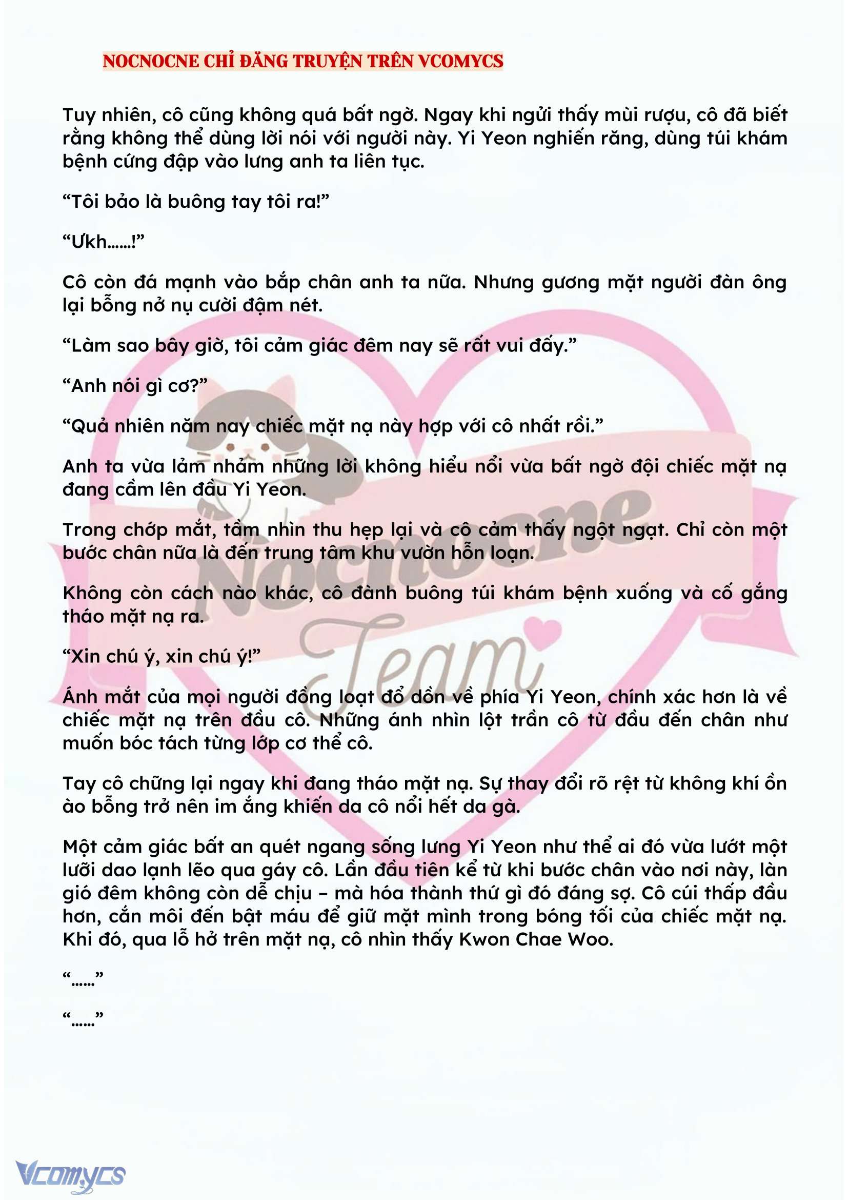 [NOVEL] BẪY HOA 