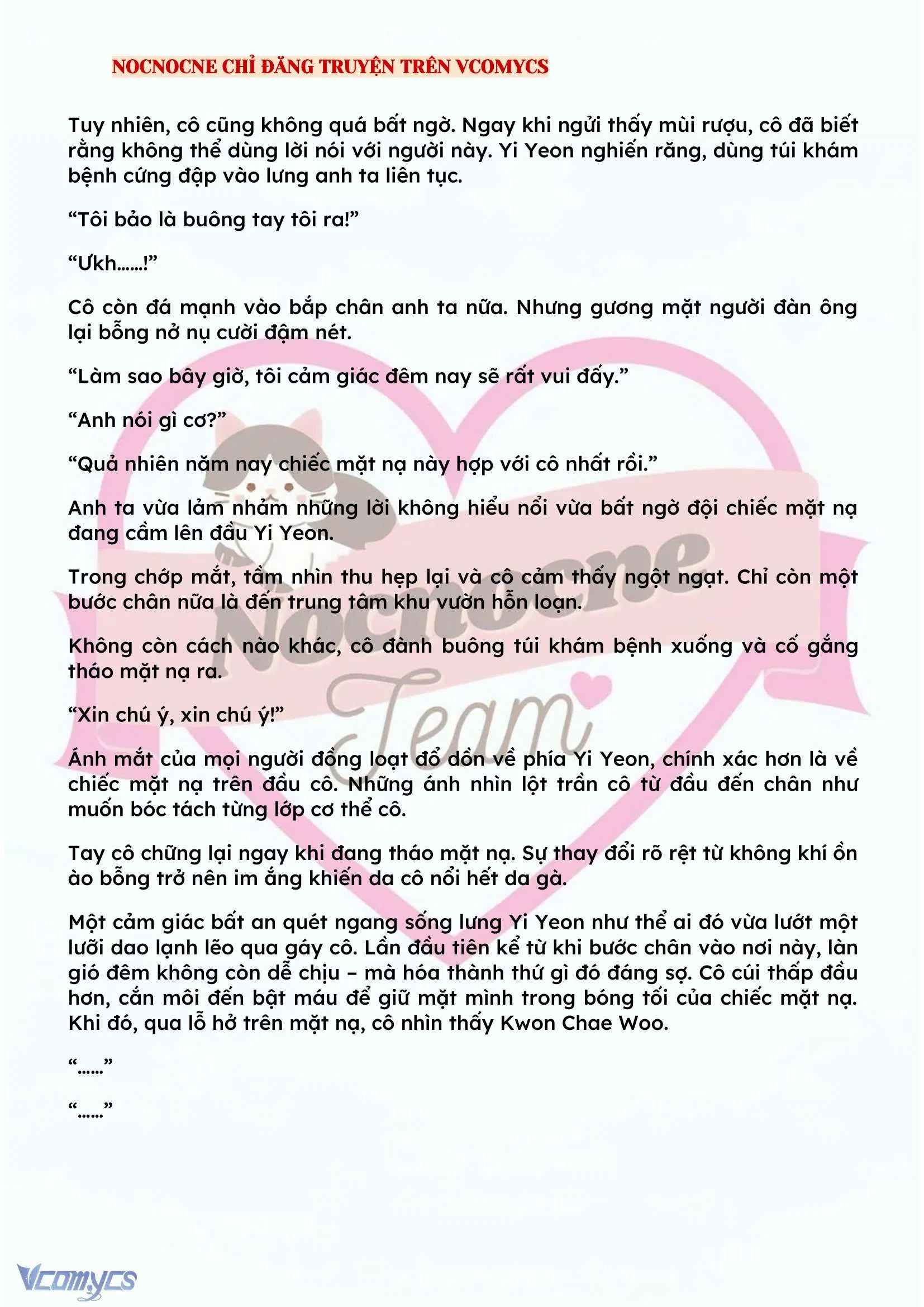 [NOVEL] BẪY HOA 