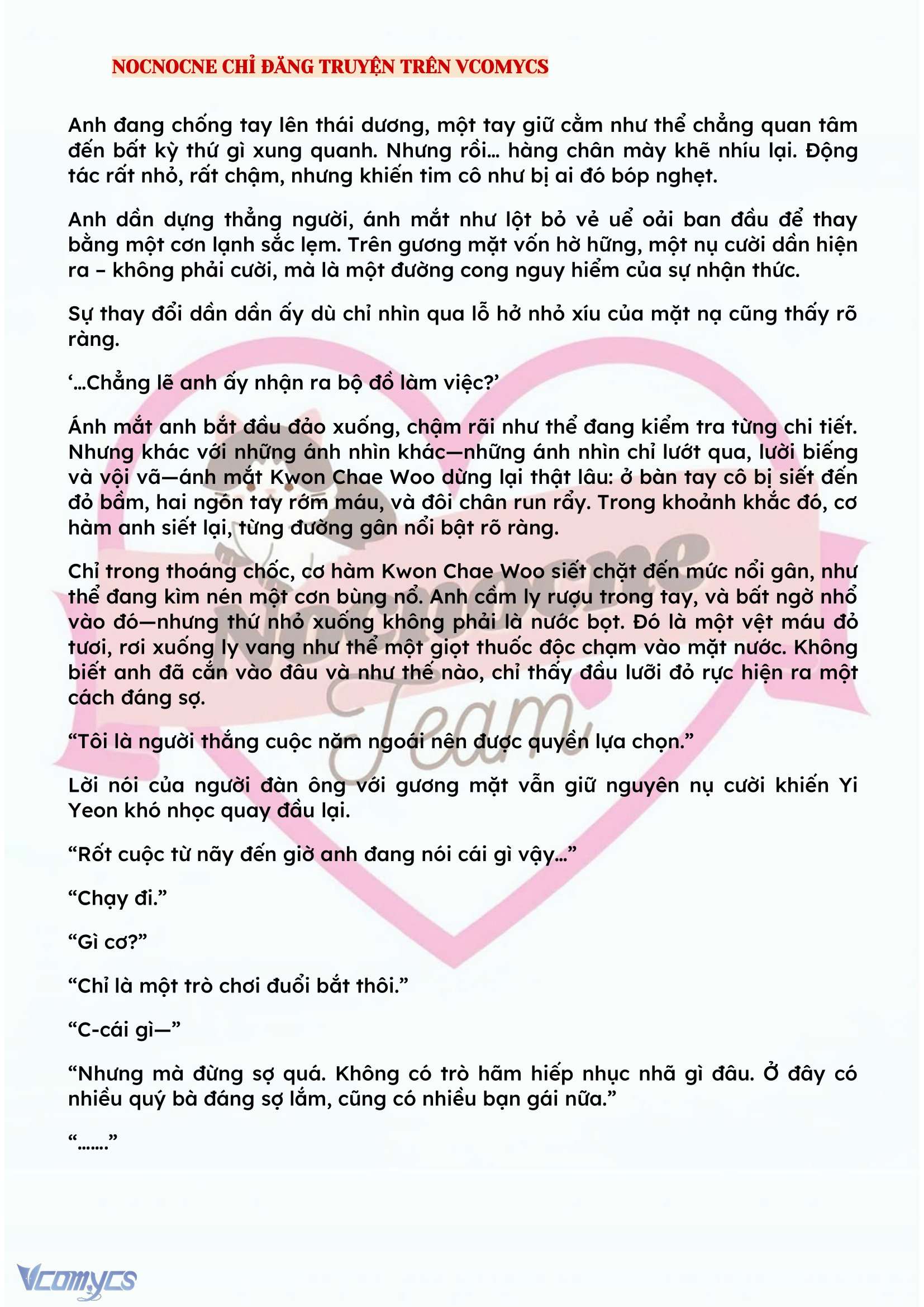 [NOVEL] BẪY HOA 