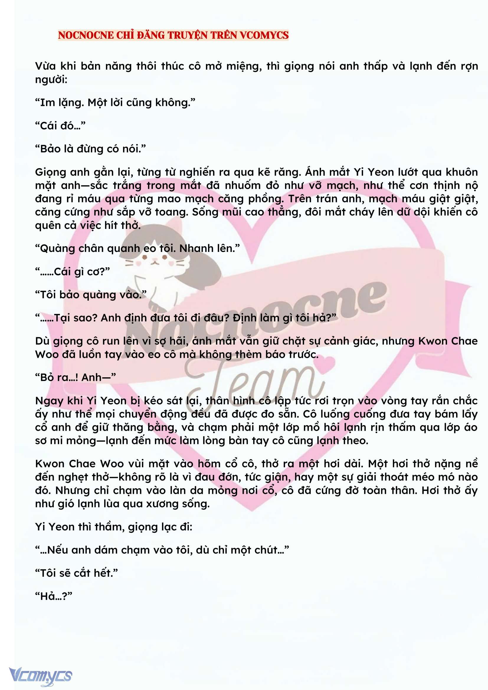 [NOVEL] BẪY HOA 
