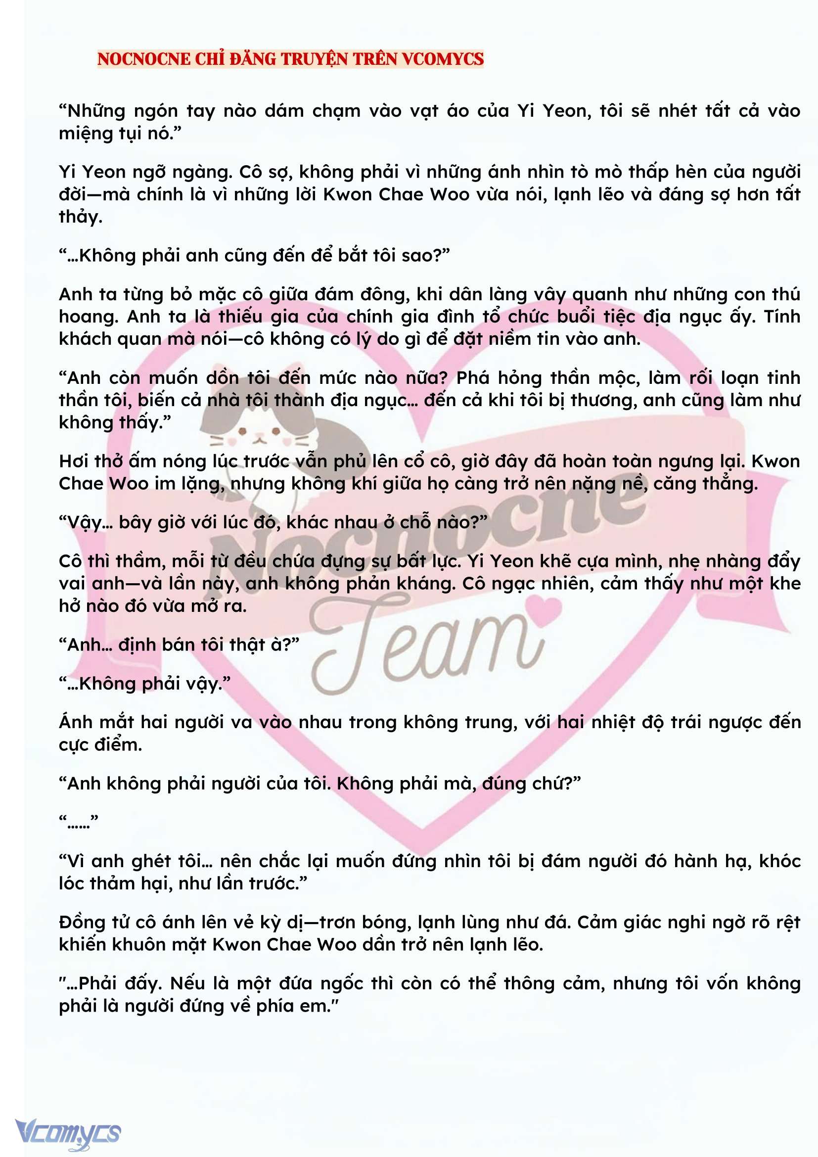 [NOVEL] BẪY HOA 