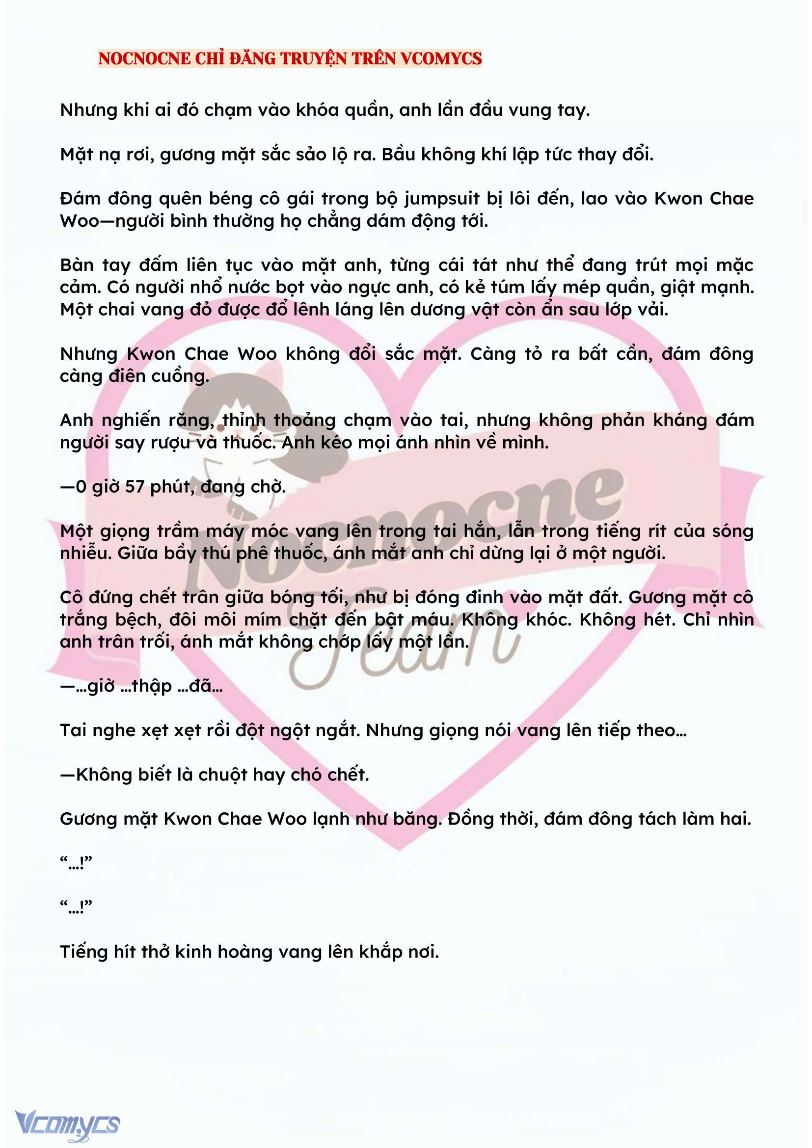 [NOVEL] BẪY HOA 