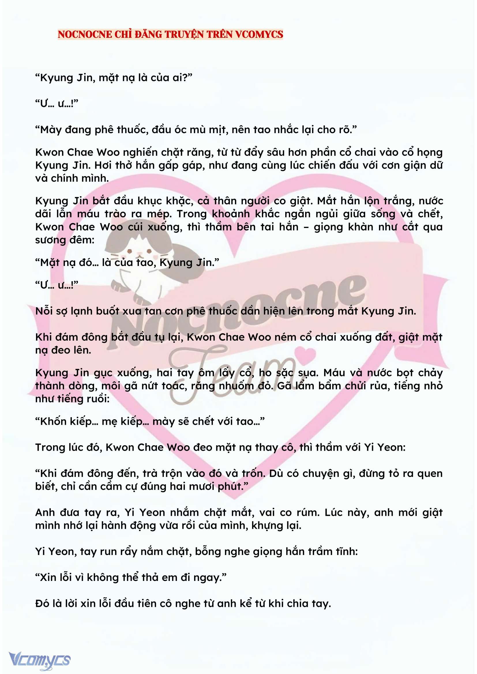 [NOVEL] BẪY HOA 