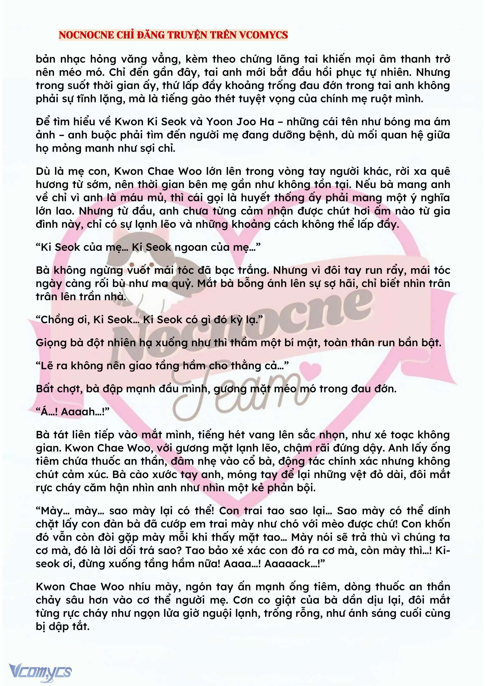 [NOVEL] BẪY HOA 