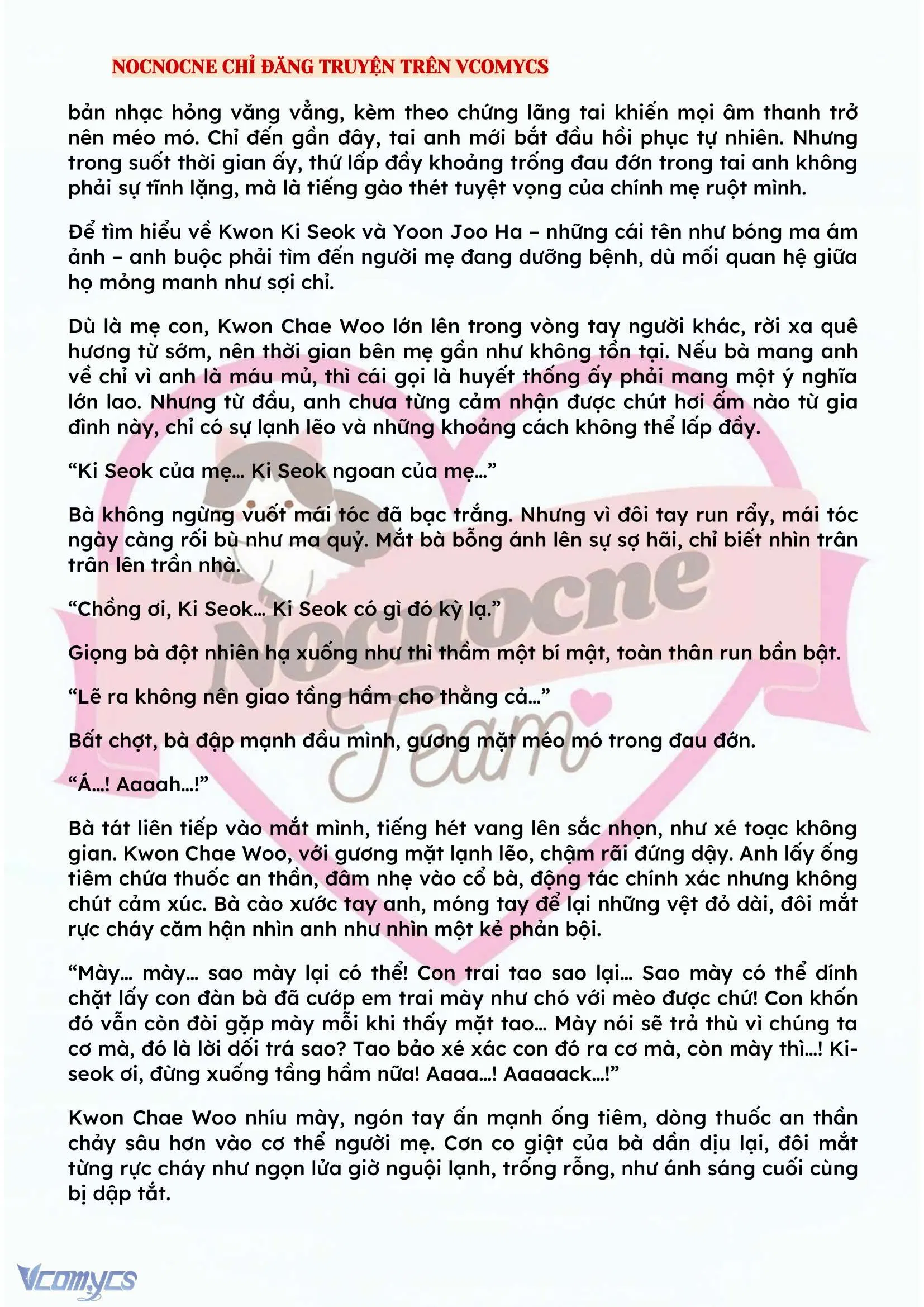 [NOVEL] BẪY HOA 