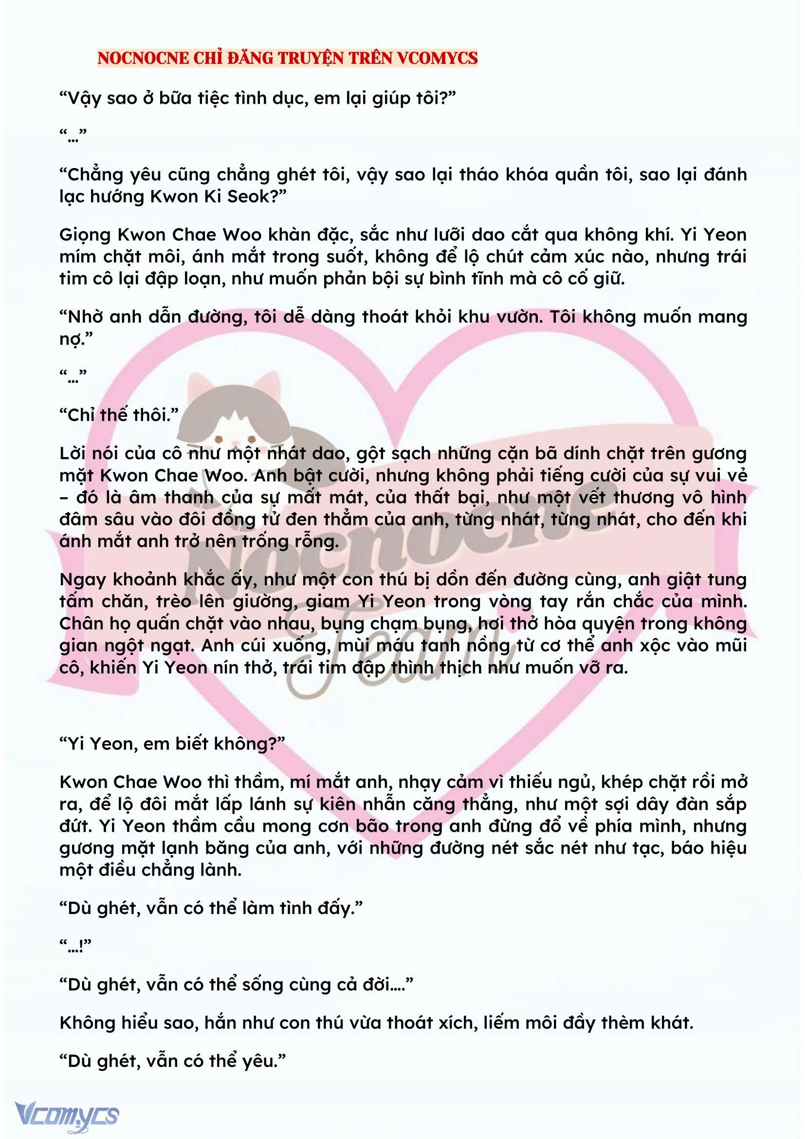 [NOVEL] BẪY HOA 