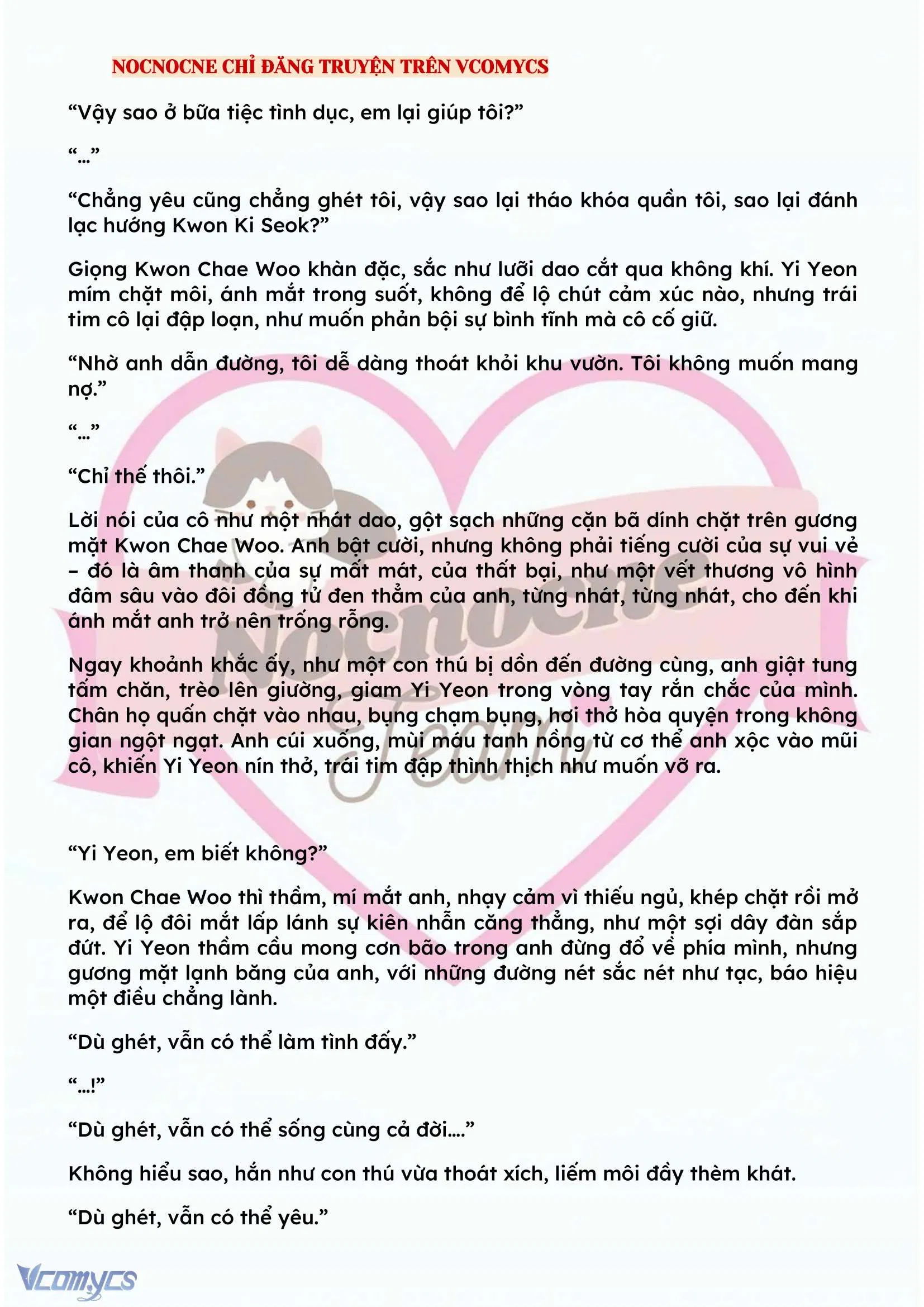[NOVEL] BẪY HOA 