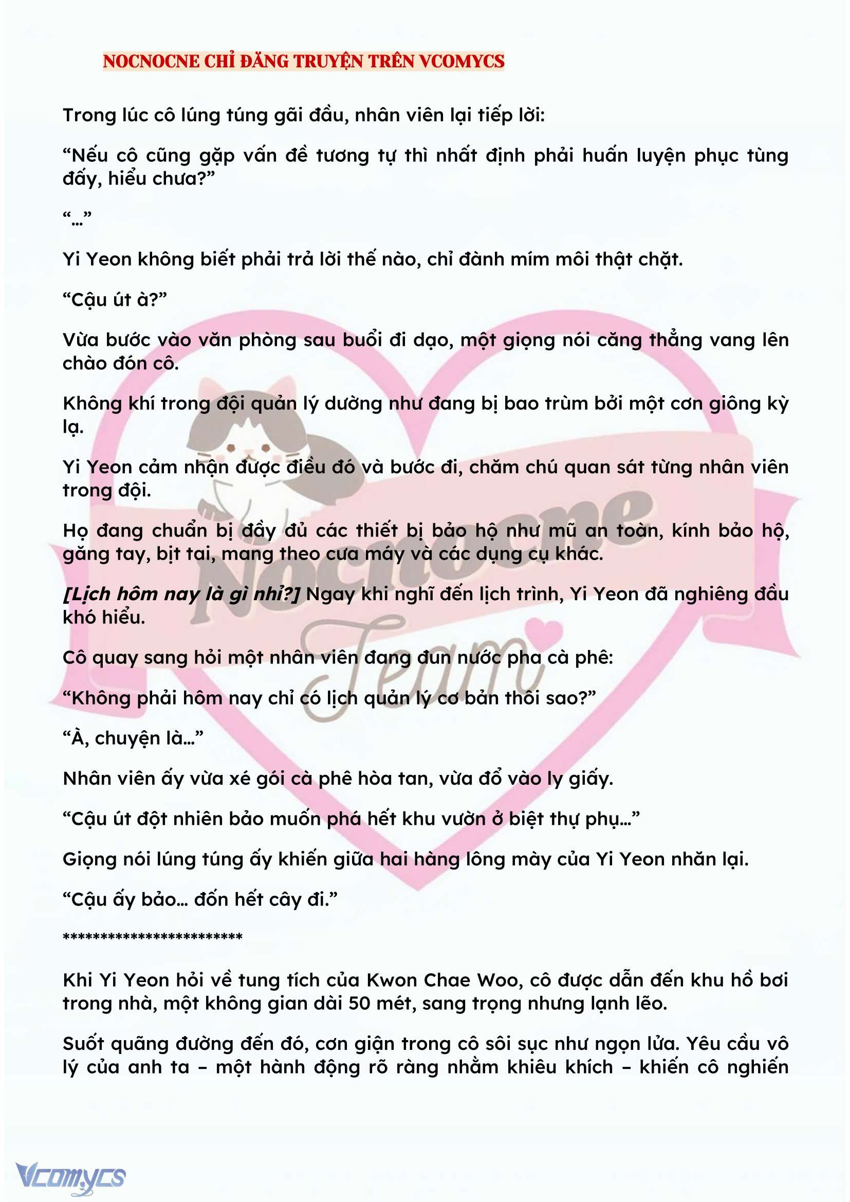[NOVEL] BẪY HOA 