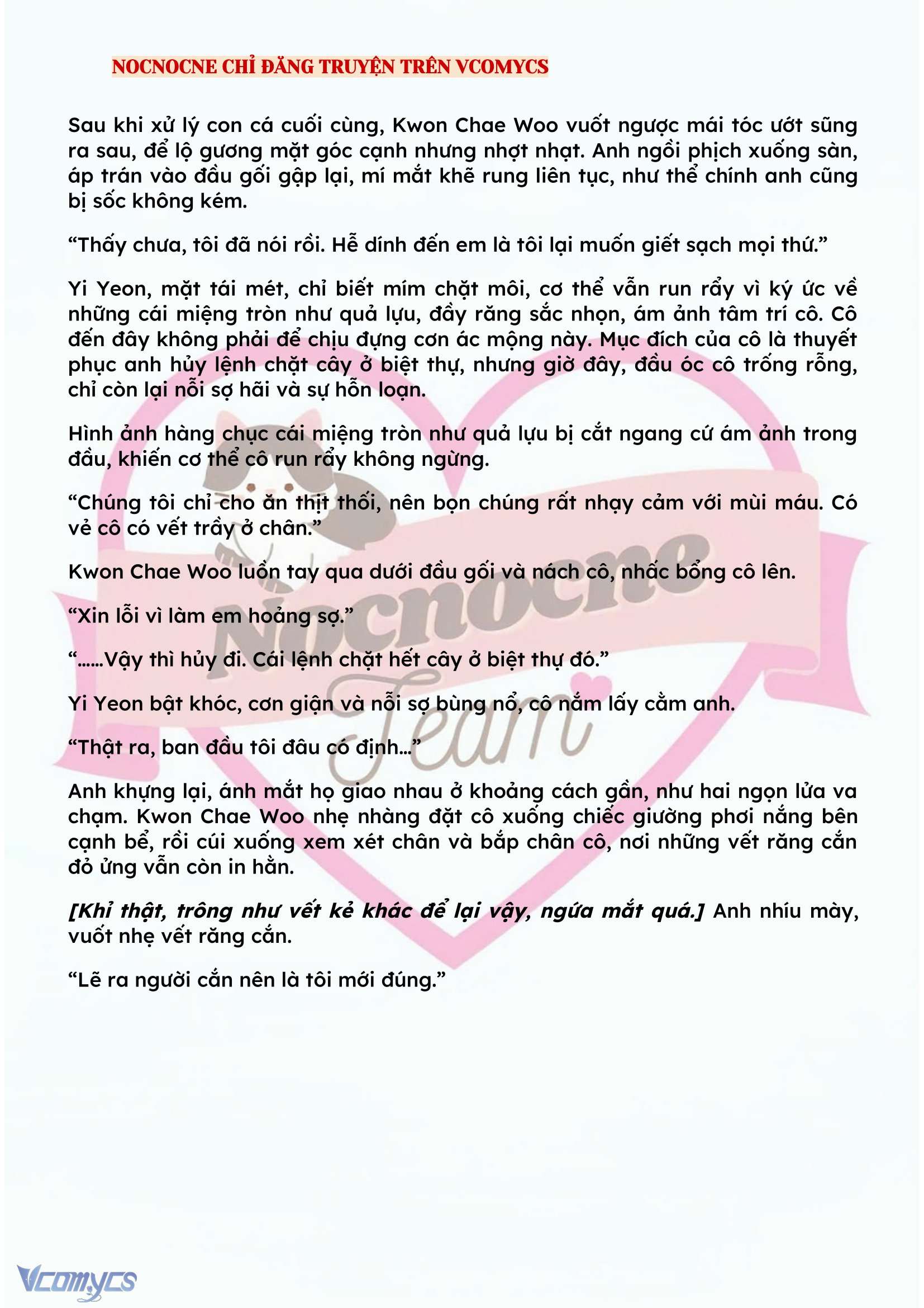 [NOVEL] BẪY HOA 