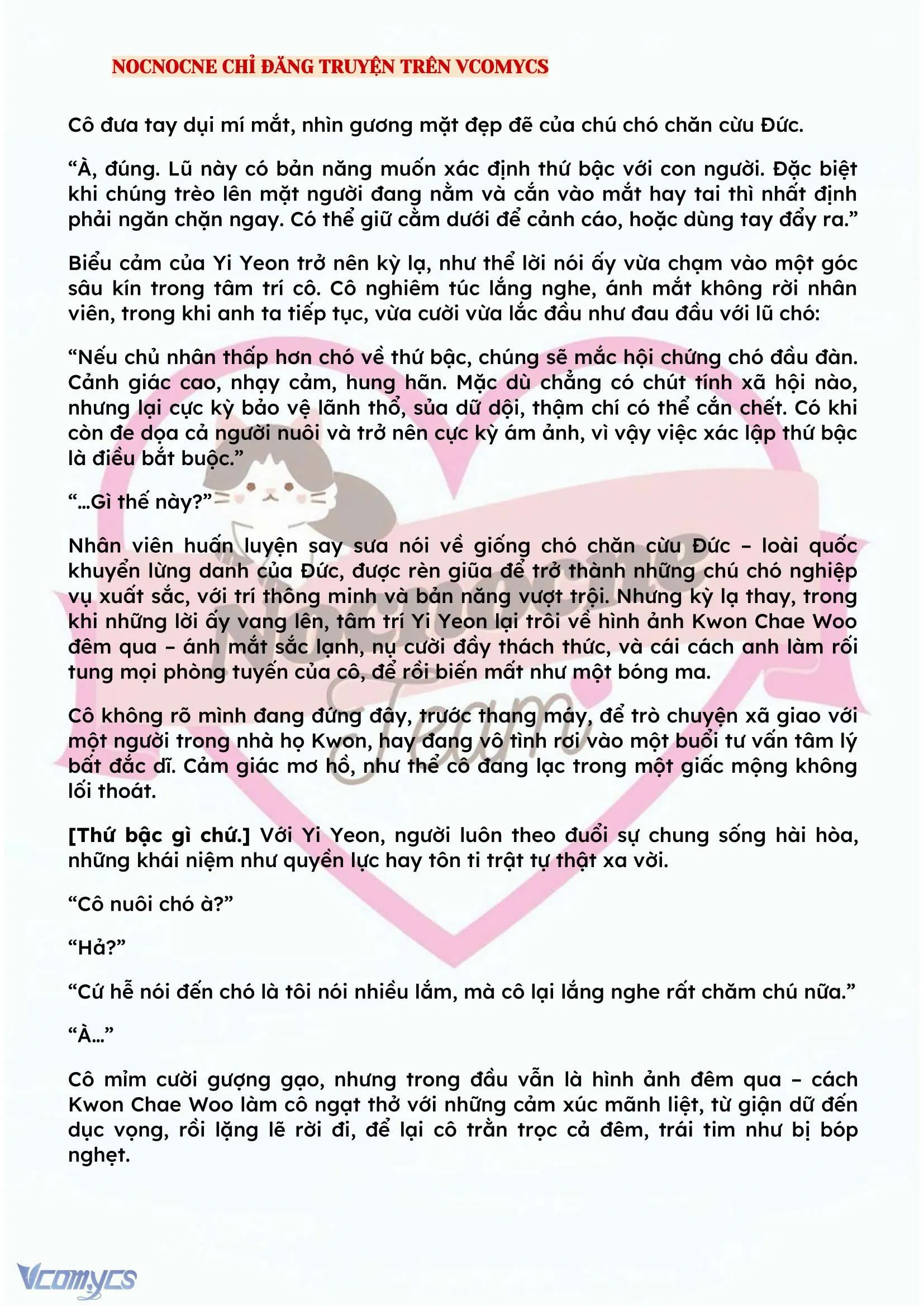 [NOVEL] BẪY HOA 