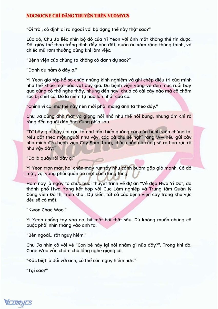 [NOVEL] BẪY HOA 